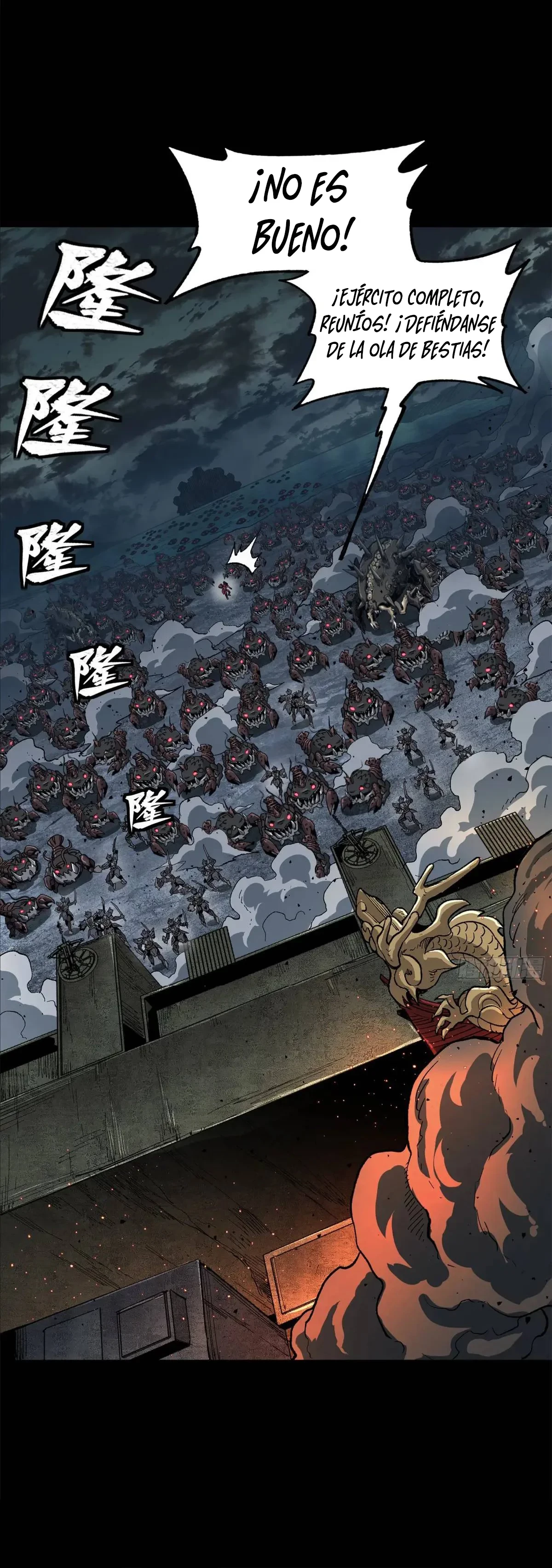 La Leyenda De La Estrella General (Continuación) capítulo 146, página 6