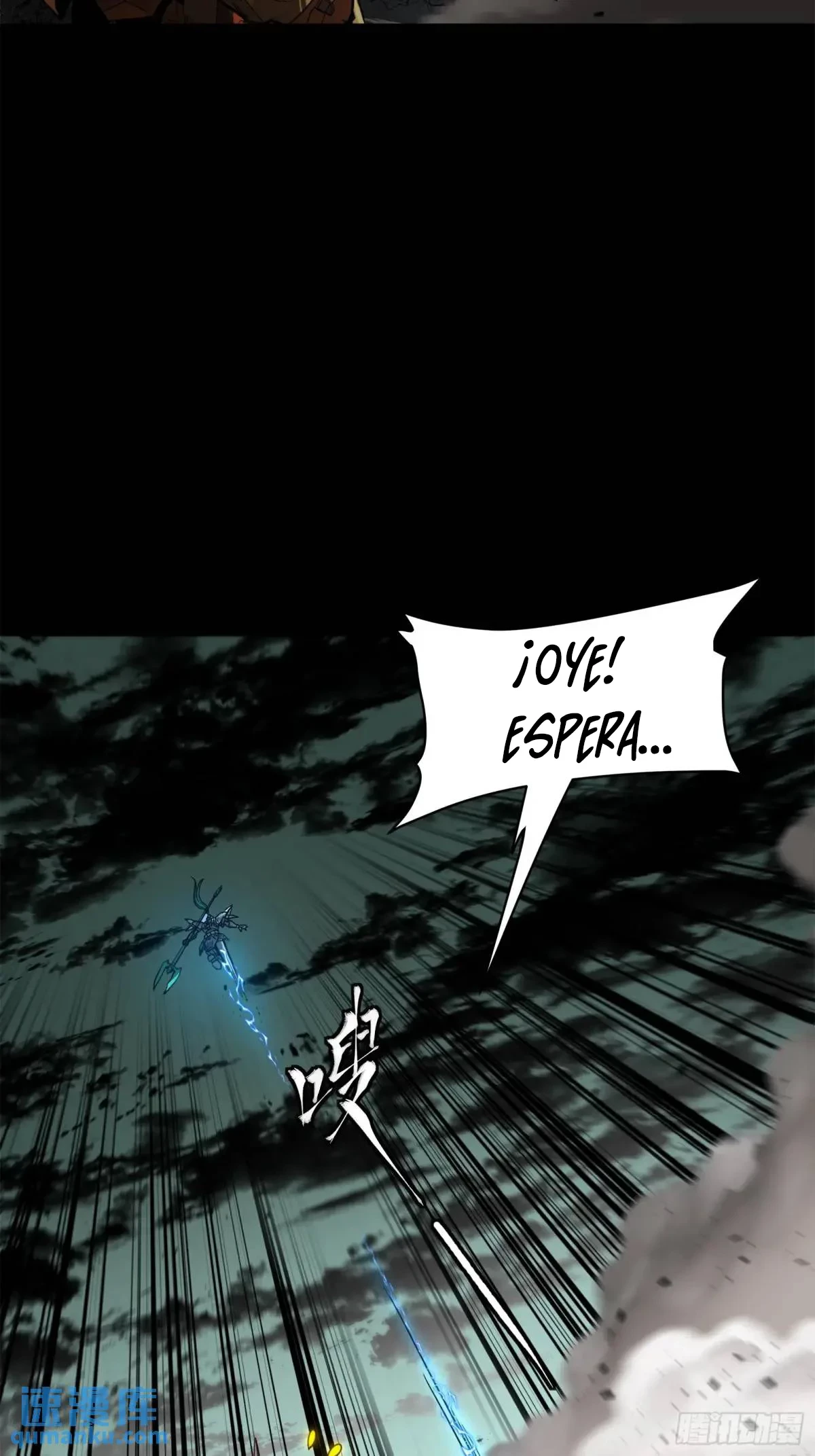 La Leyenda De La Estrella General (Continuación) capítulo 146, página 22