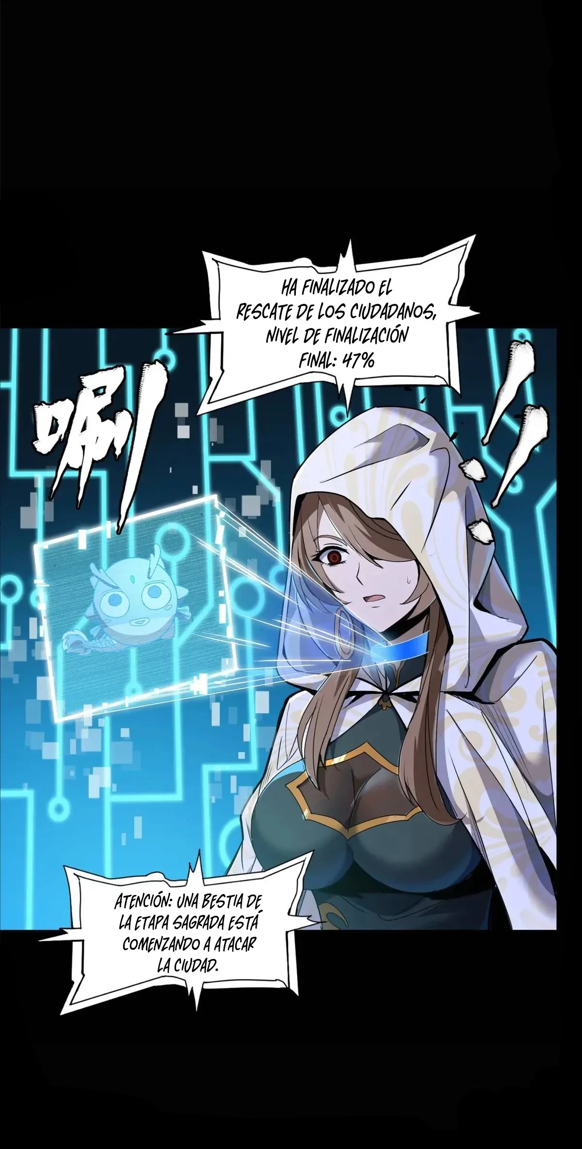 La Leyenda De La Estrella General (Continuación) capítulo 147, página 12