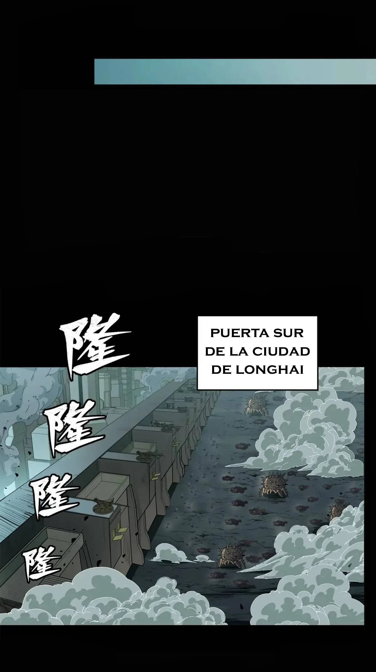 La Leyenda De La Estrella General (Continuación) capítulo 147, página 17