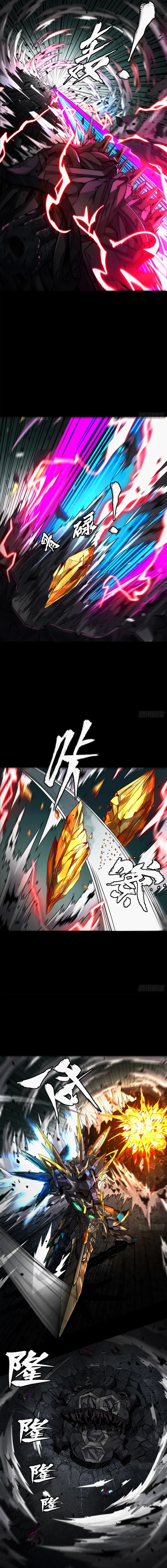 La Leyenda De La Estrella General (Continuación) capítulo 152, página 14