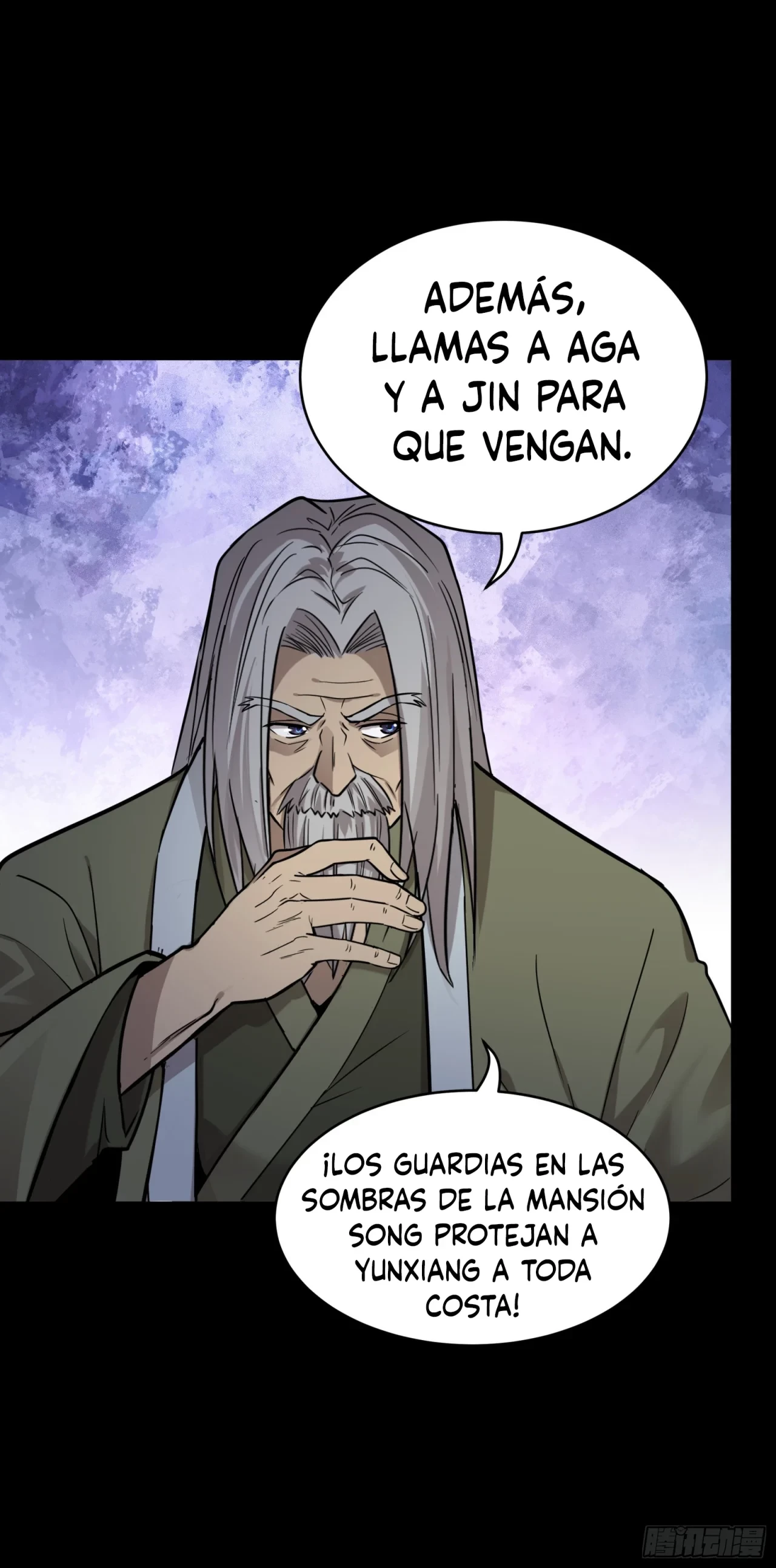 La leyenda del emperador Qing capítulo 89, página 7