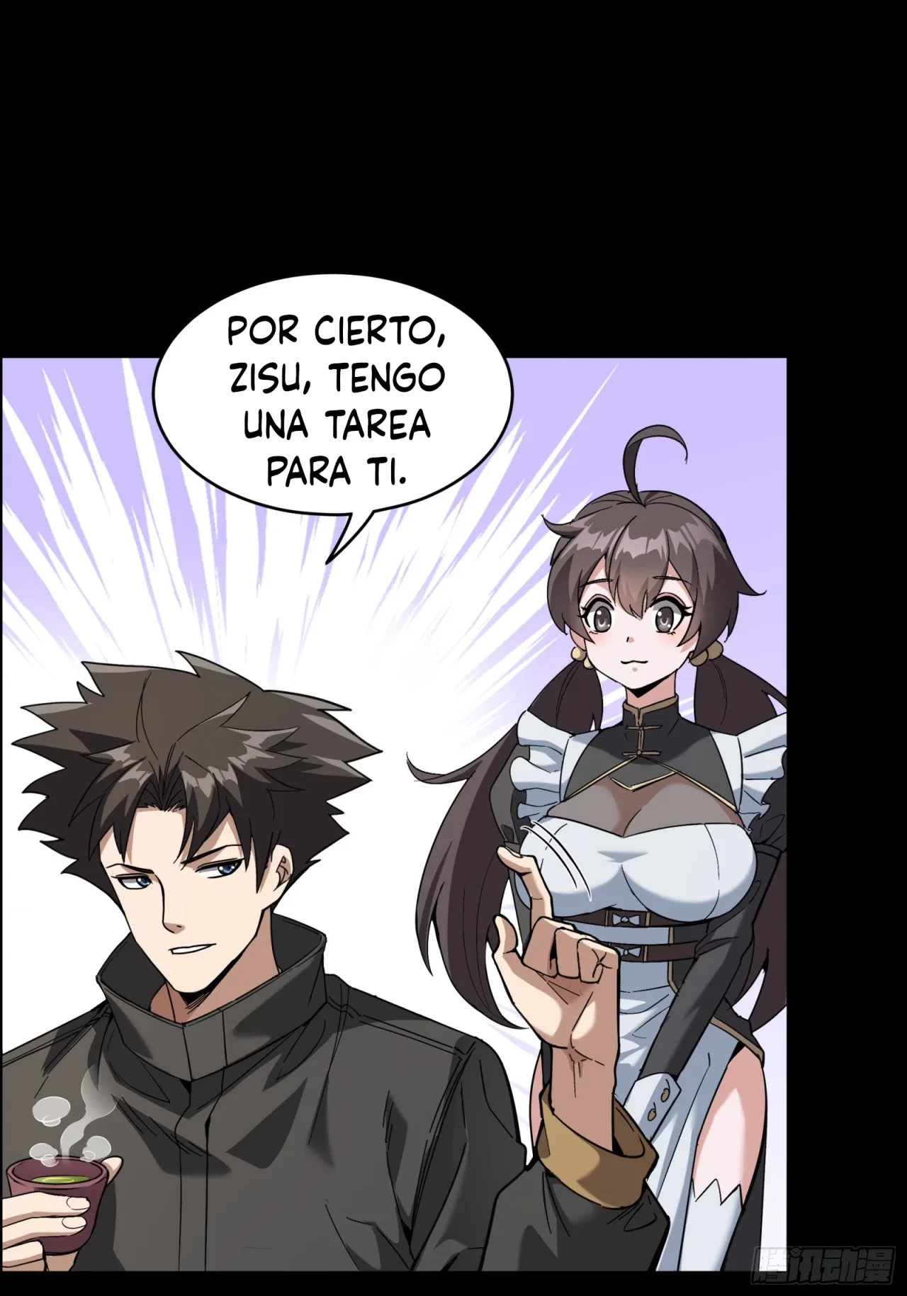 La leyenda del emperador Qing capítulo 89, página 21