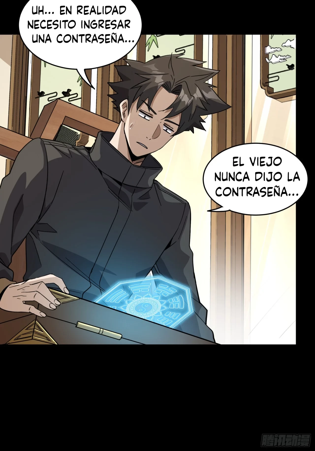 La leyenda del emperador Qing capítulo 89, página 38