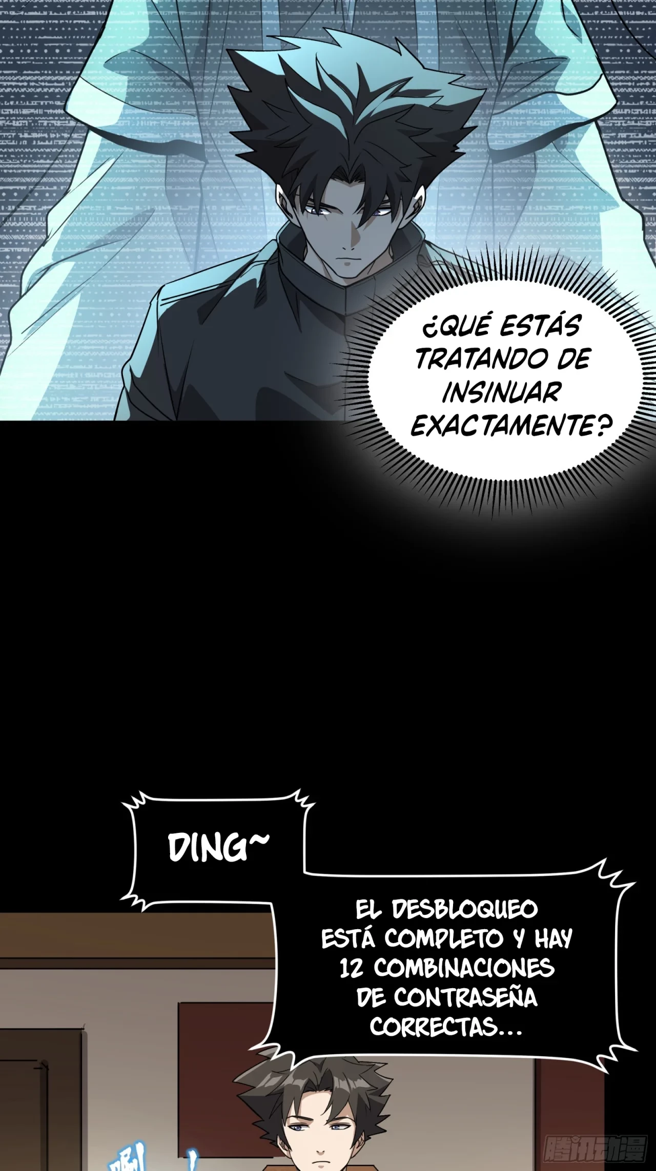 La leyenda del emperador Qing capítulo 89, página 42
