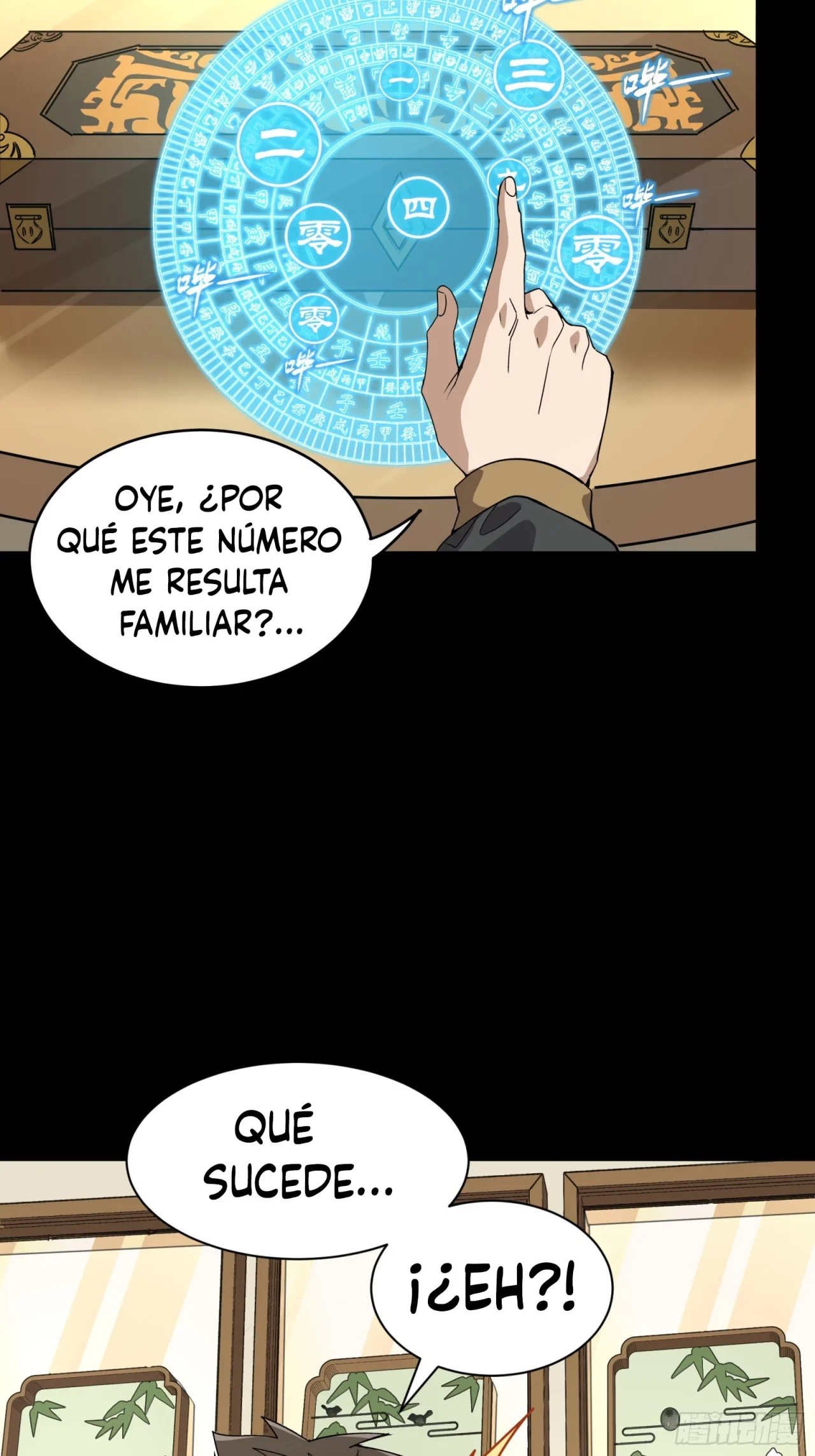 La leyenda del emperador Qing capítulo 89, página 45