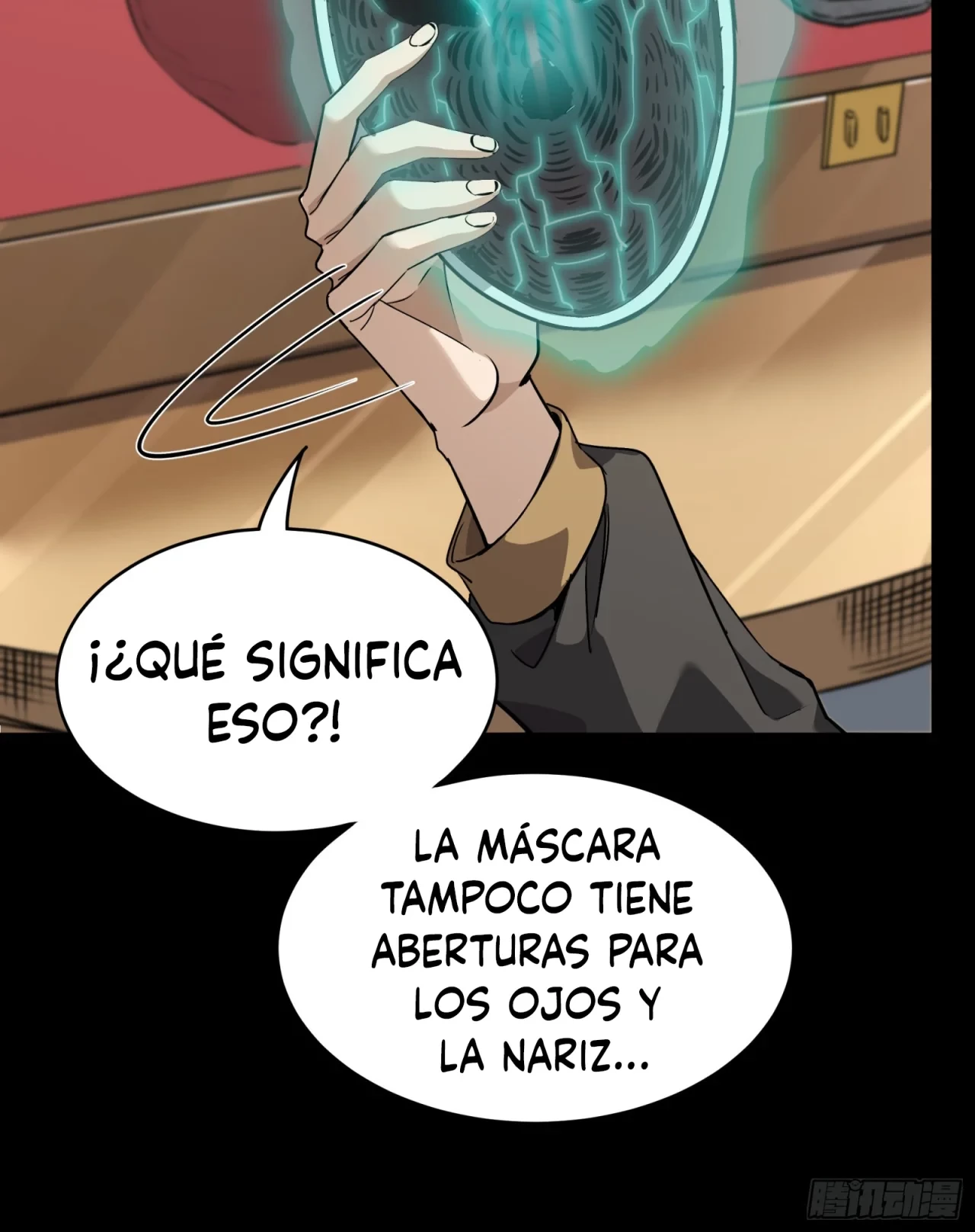 La leyenda del emperador Qing capítulo 89, página 56