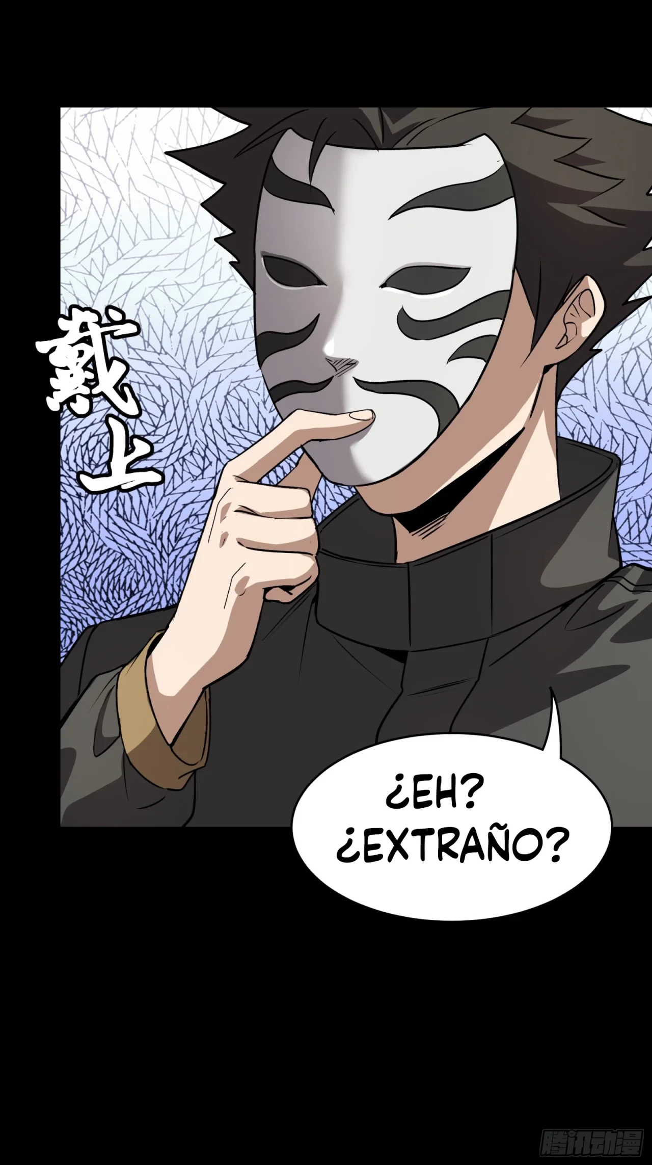 La leyenda del emperador Qing capítulo 89, página 57