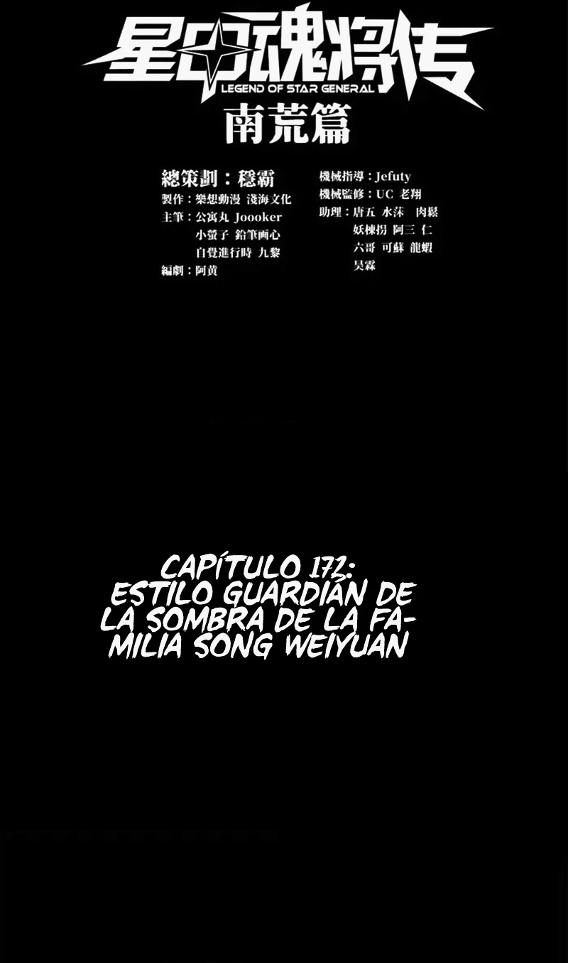 La Leyenda De La Estrella General (Continuación) capítulo 172, página 3