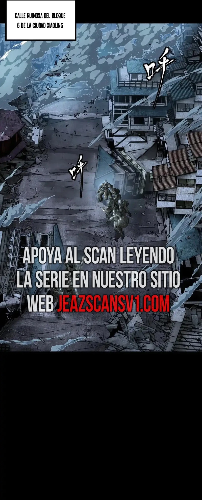 La Leyenda De La Estrella General (Continuación) capítulo 173, página 5