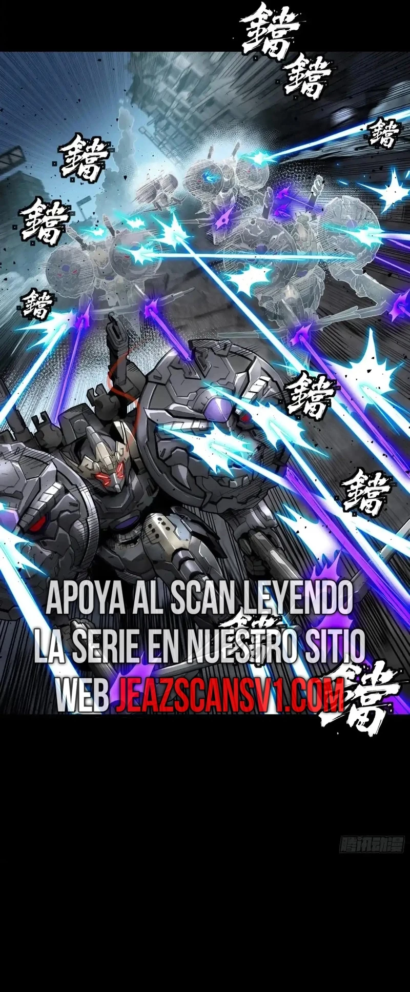 La Leyenda De La Estrella General (Continuación) capítulo 173, página 23