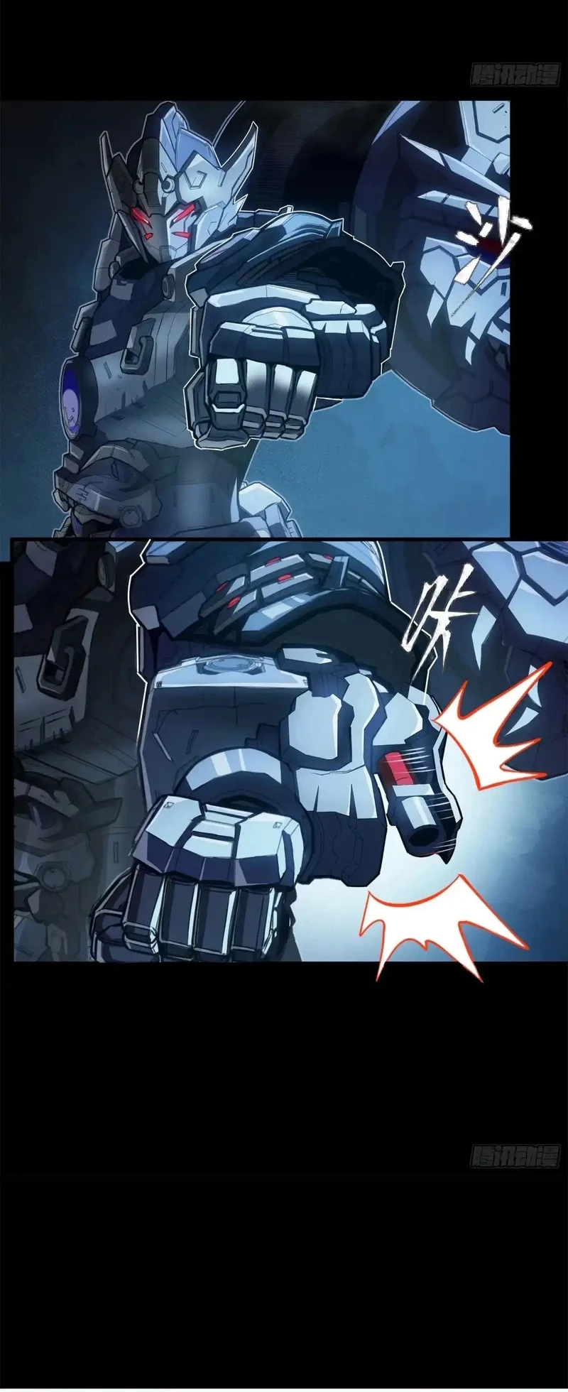 La Leyenda De La Estrella General (Continuación) capítulo 173, página 46