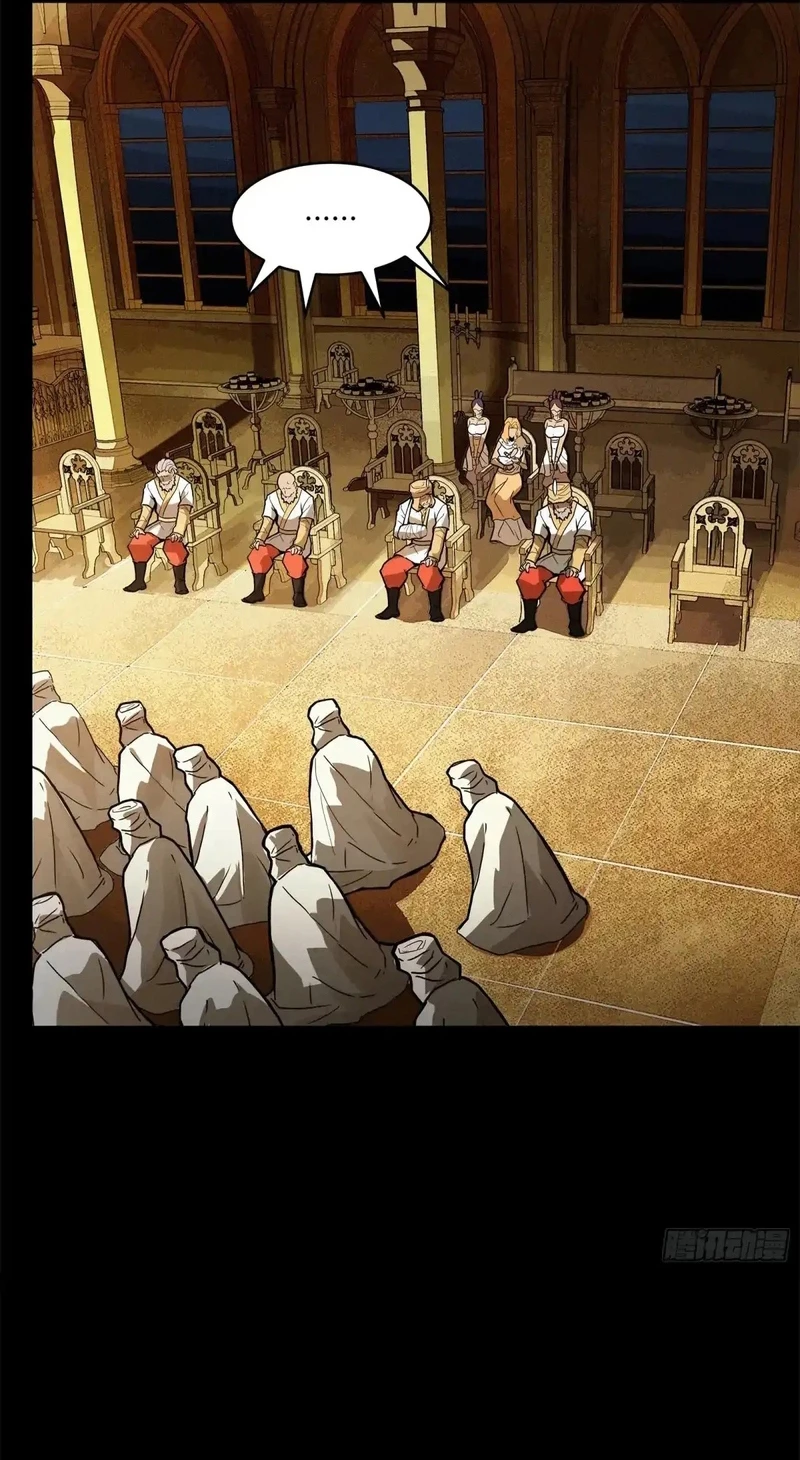 La Leyenda De La Estrella General (Continuación) capítulo 174, página 20