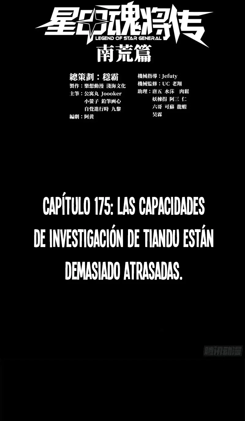 La Leyenda De La Estrella General (Continuación) capítulo 175, página 3