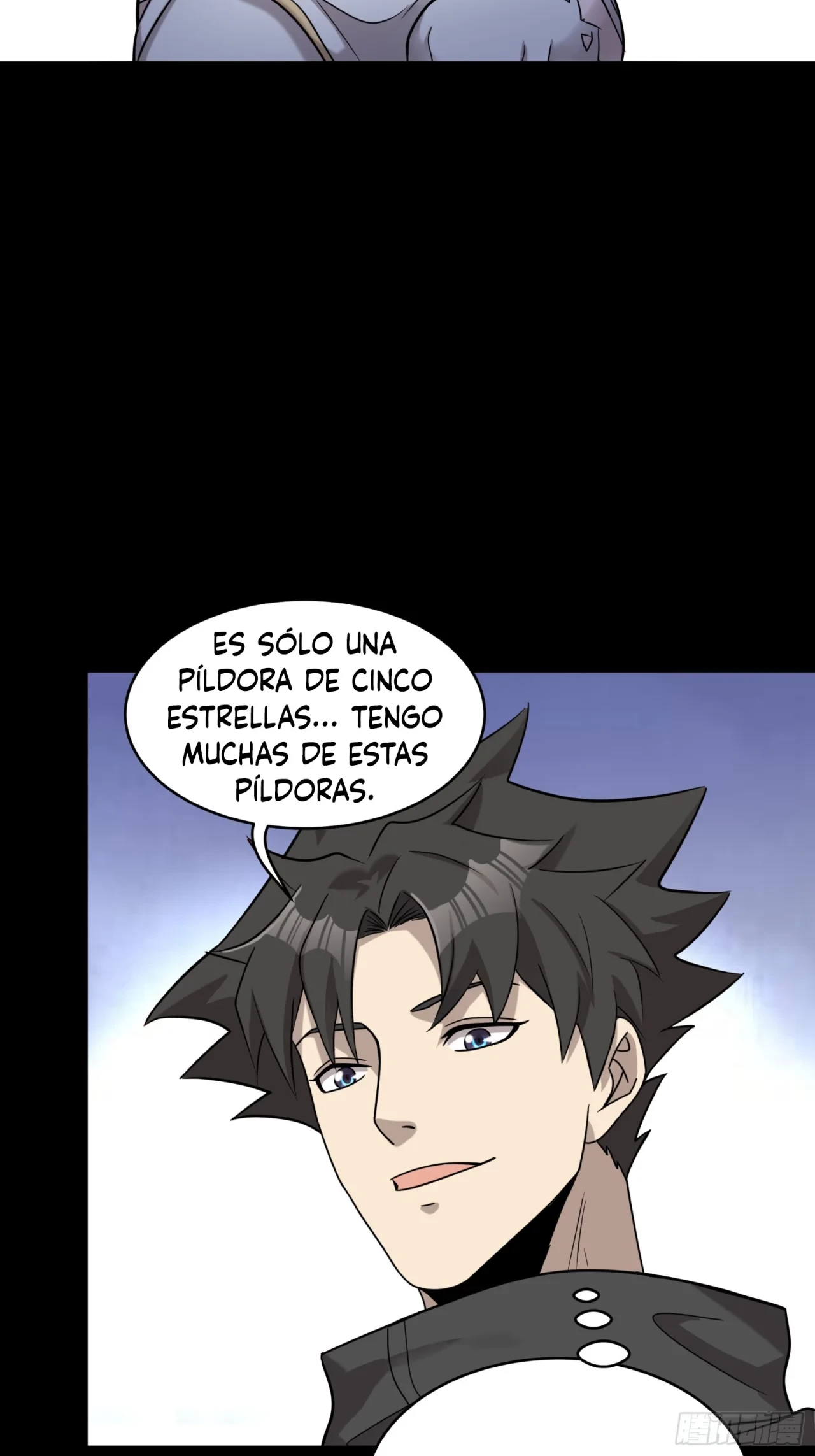La leyenda del emperador Qing capítulo 91, página 32