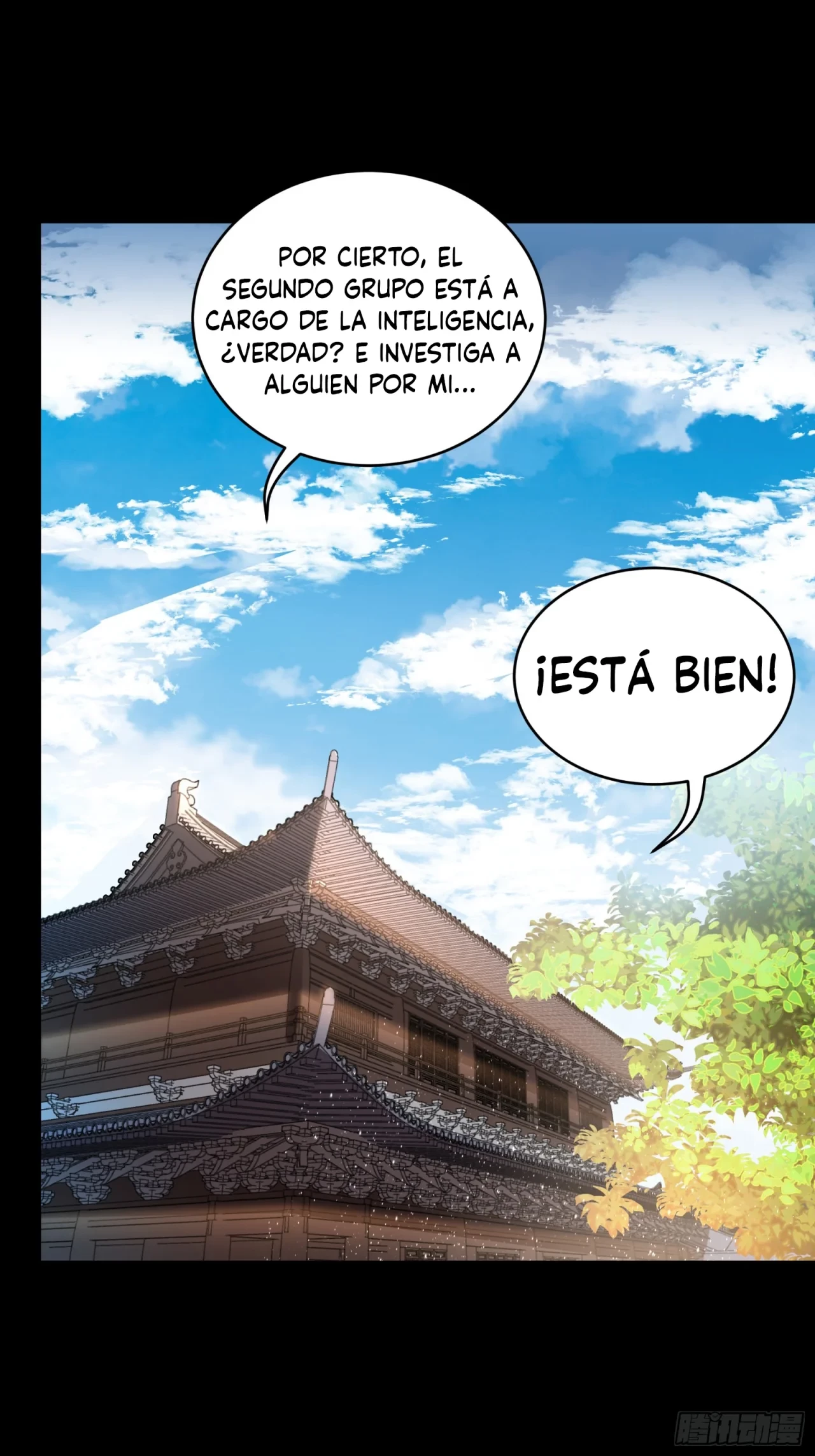 La leyenda del emperador Qing capítulo 91, página 38