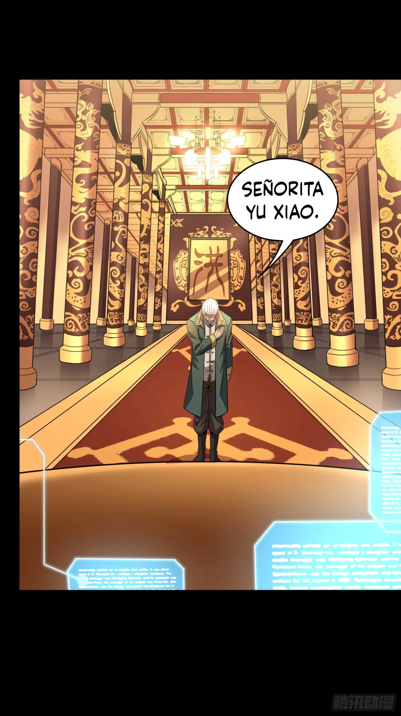 La leyenda del emperador Qing capítulo 91, página 58