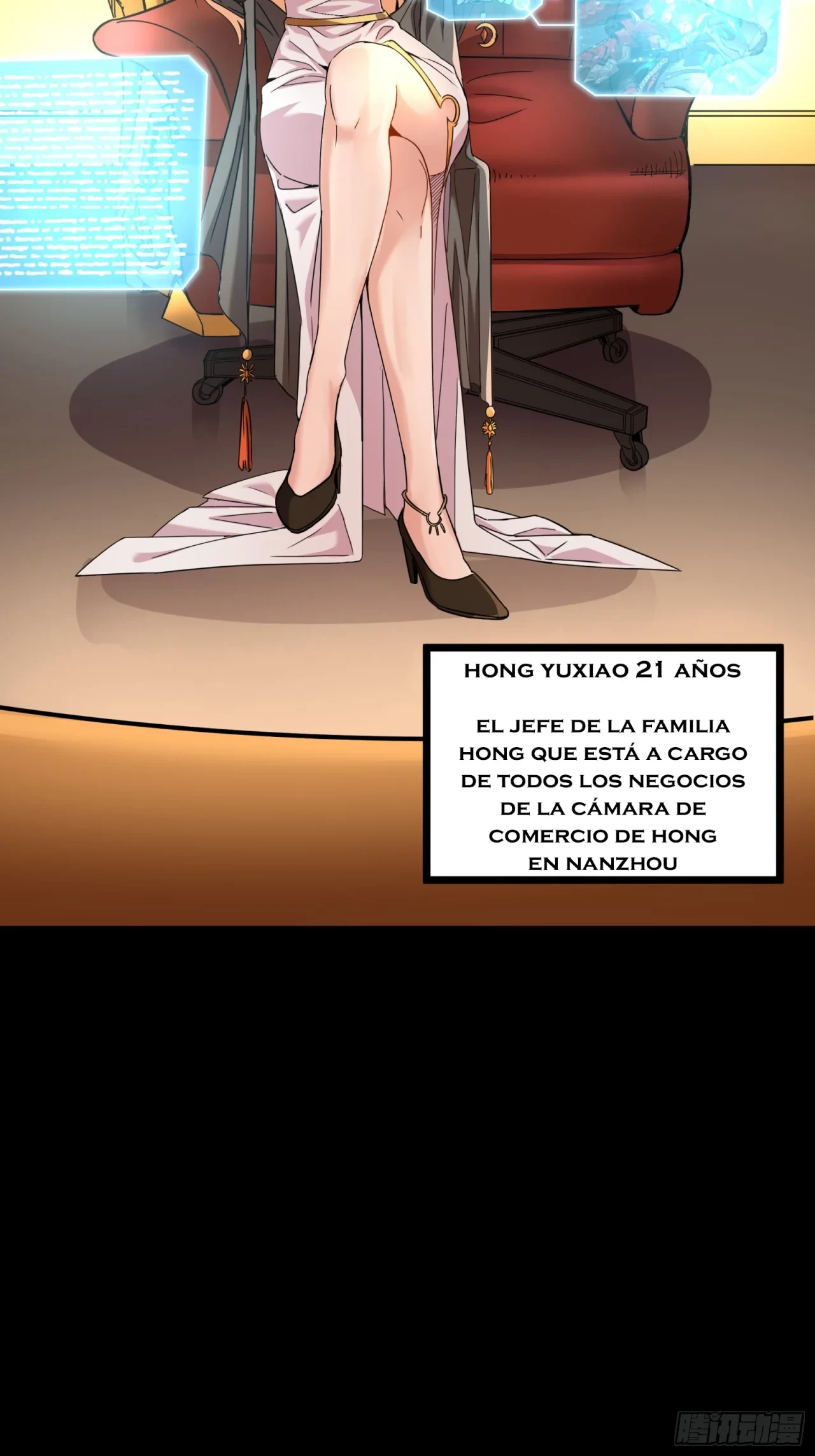 La leyenda del emperador Qing capítulo 91, página 60