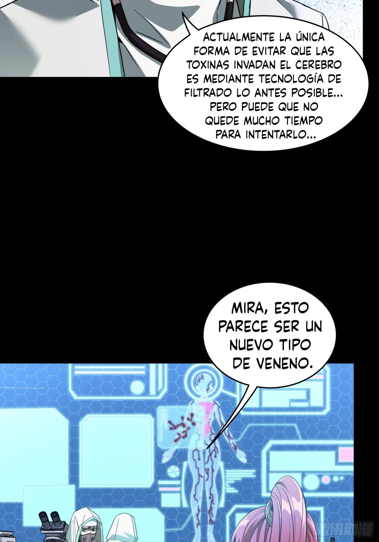 La leyenda del emperador Qing capítulo 92, página 44