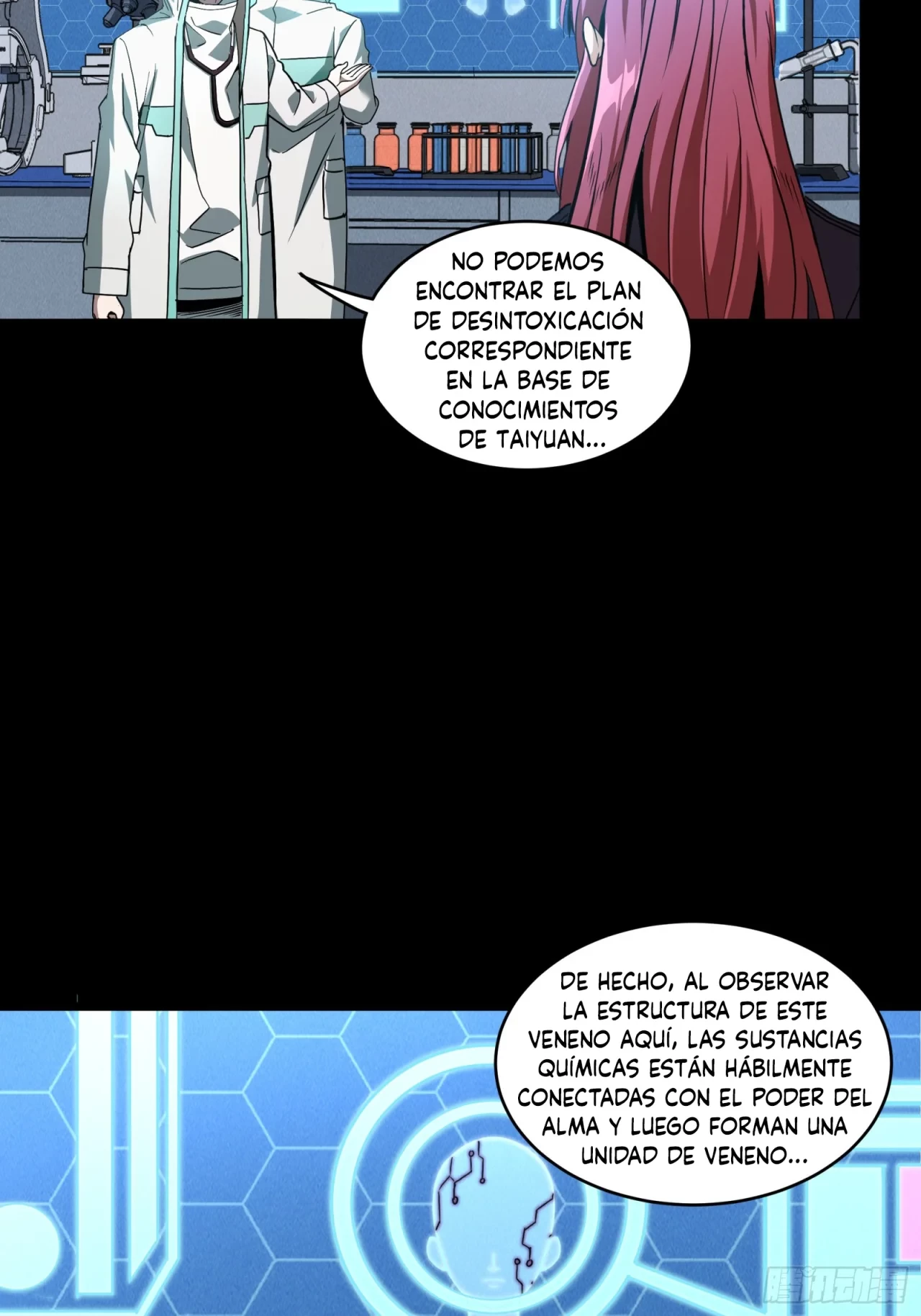 La leyenda del emperador Qing capítulo 92, página 45