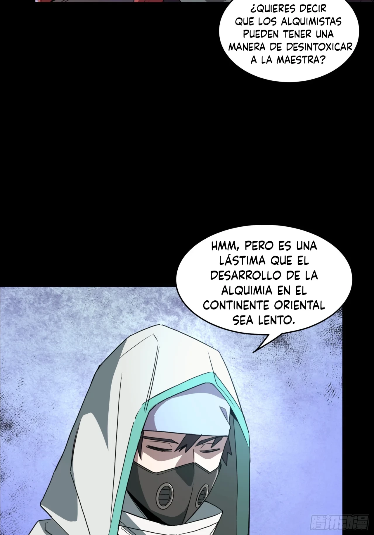 La leyenda del emperador Qing capítulo 92, página 48