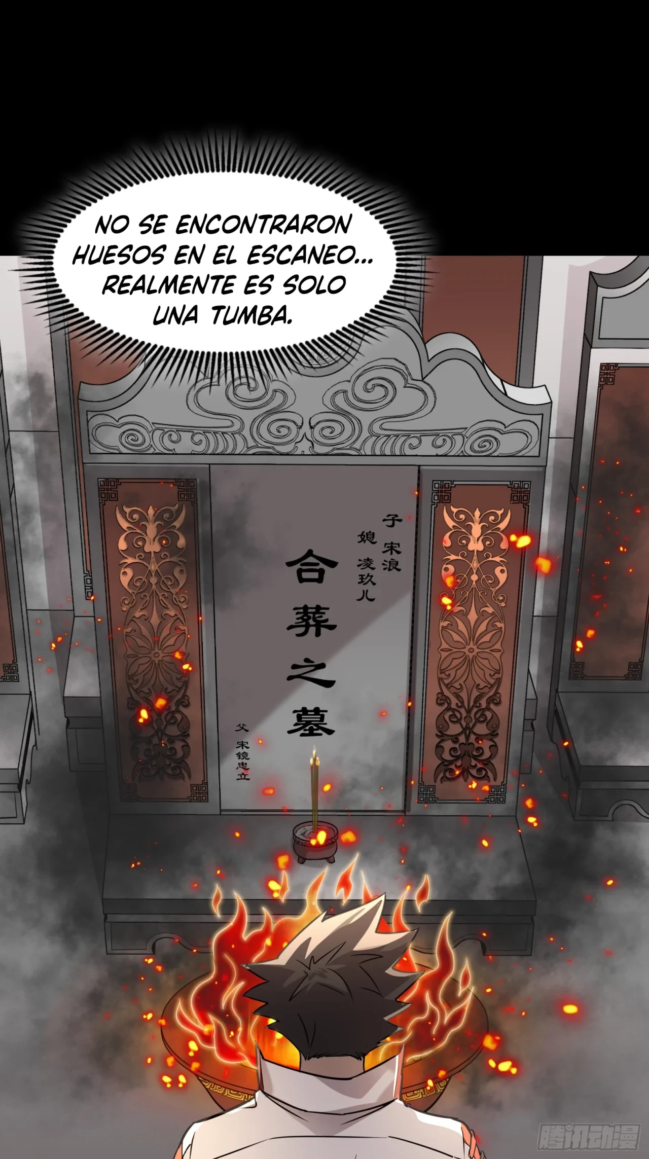 La leyenda del emperador Qing capítulo 93, página 6