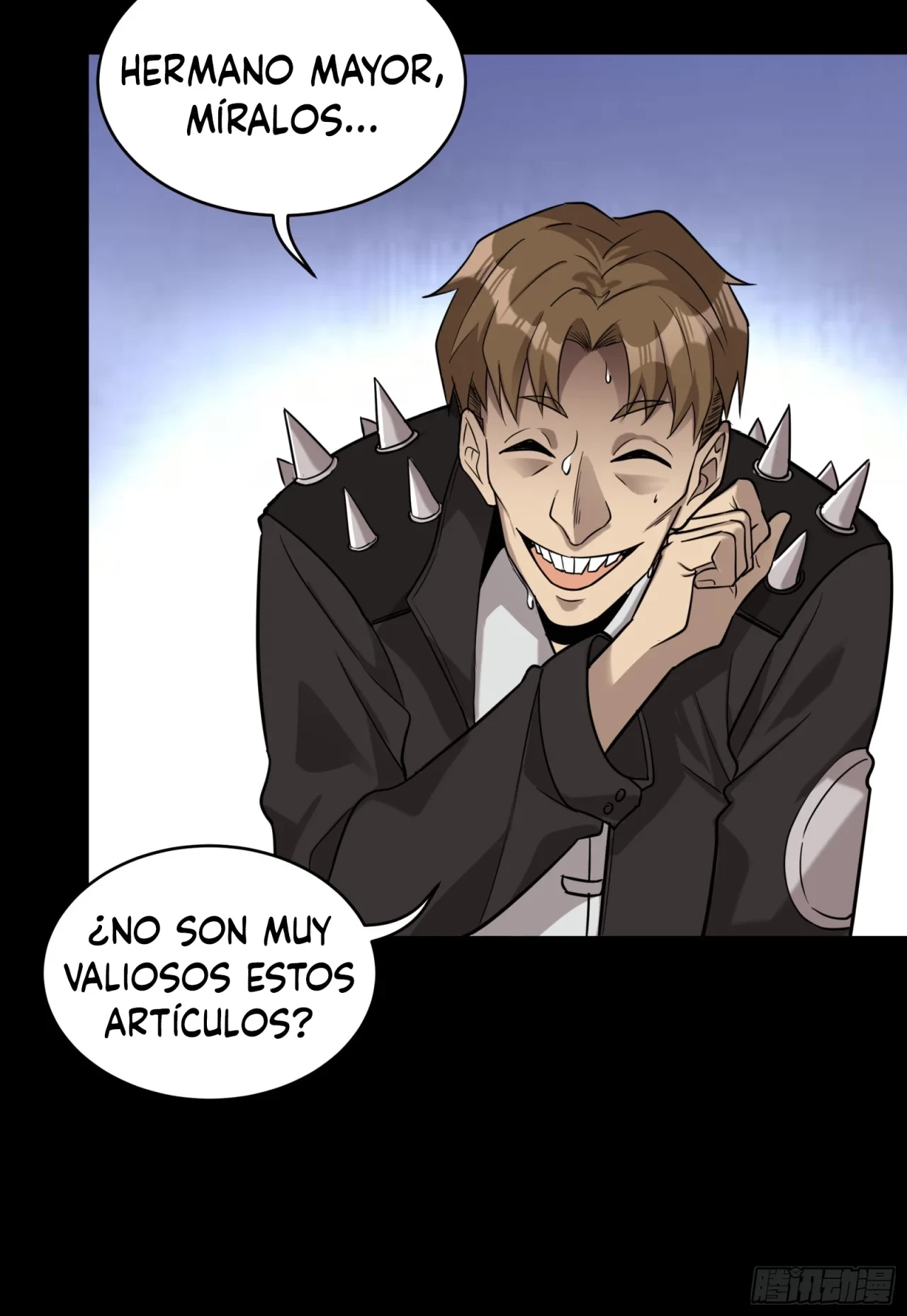 La leyenda del emperador Qing capítulo 93, página 35