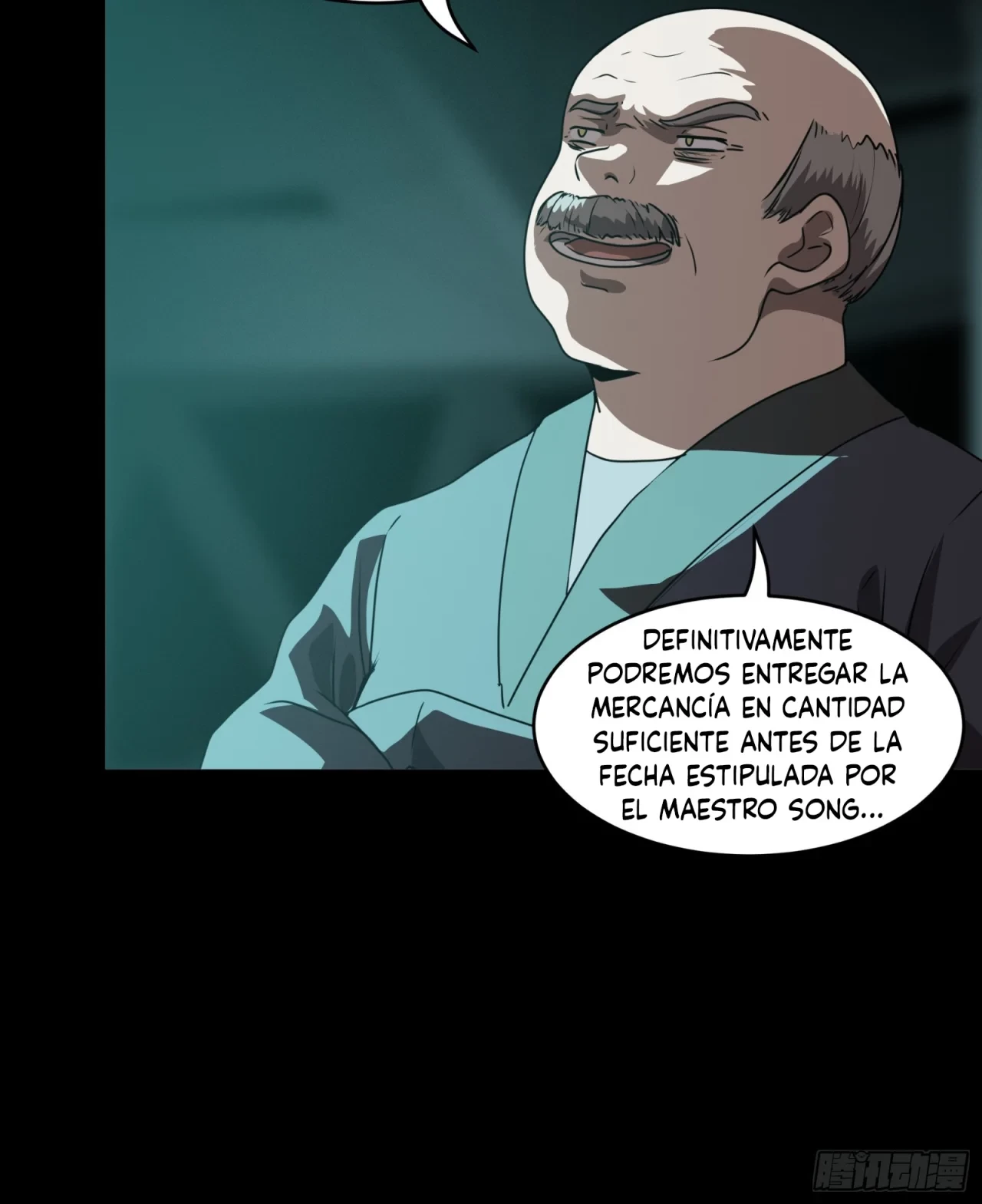 La leyenda del emperador Qing capítulo 94, página 12