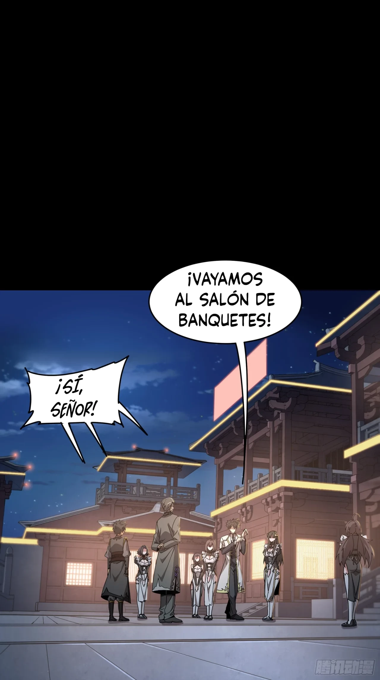 La leyenda del emperador Qing capítulo 95, página 7