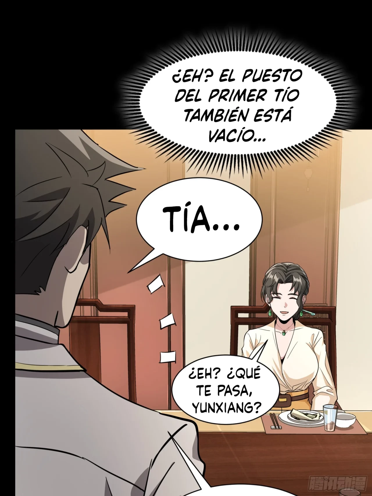 La leyenda del emperador Qing capítulo 95, página 41
