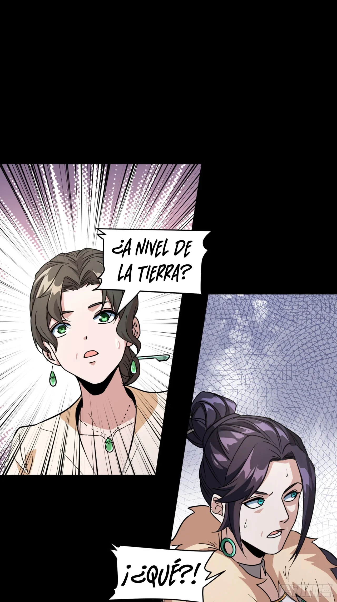 La leyenda del emperador Qing capítulo 95, página 63