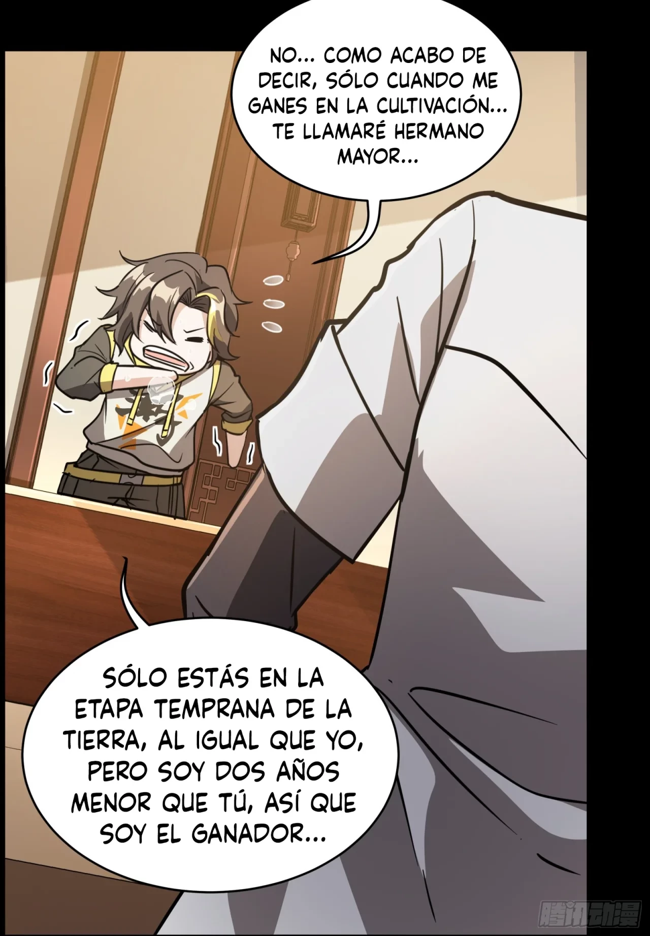 La leyenda del emperador Qing capítulo 95, página 69