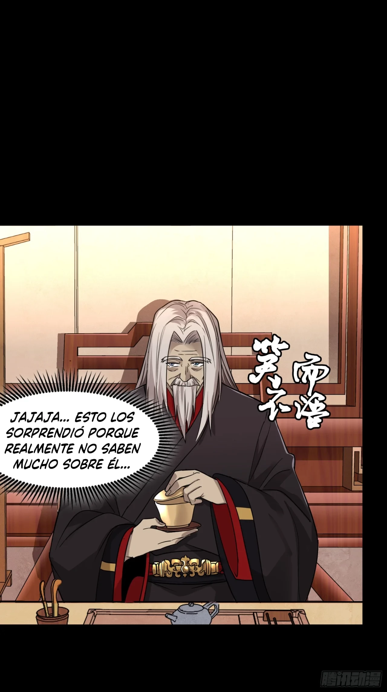 La leyenda del emperador Qing capítulo 96, página 16
