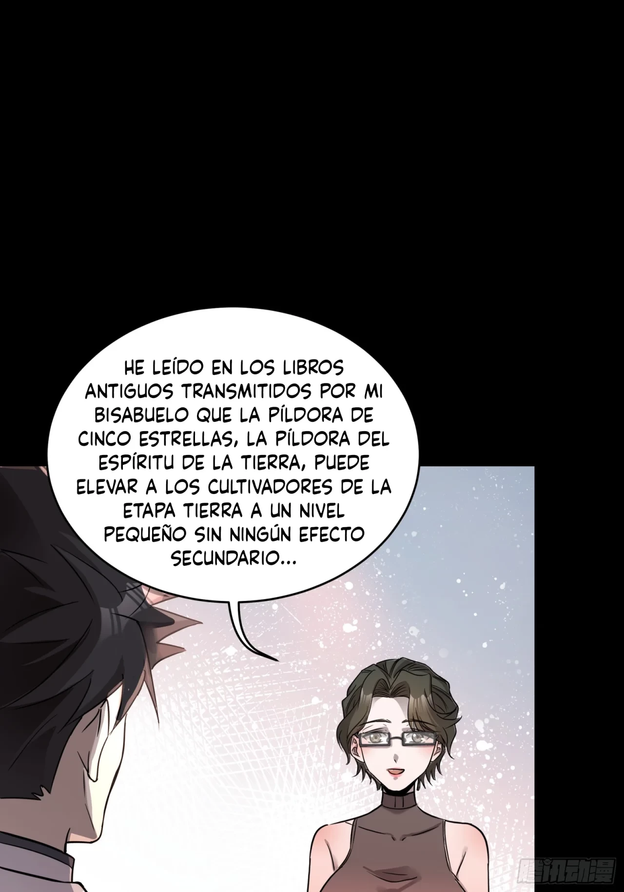 La leyenda del emperador Qing capítulo 96, página 20