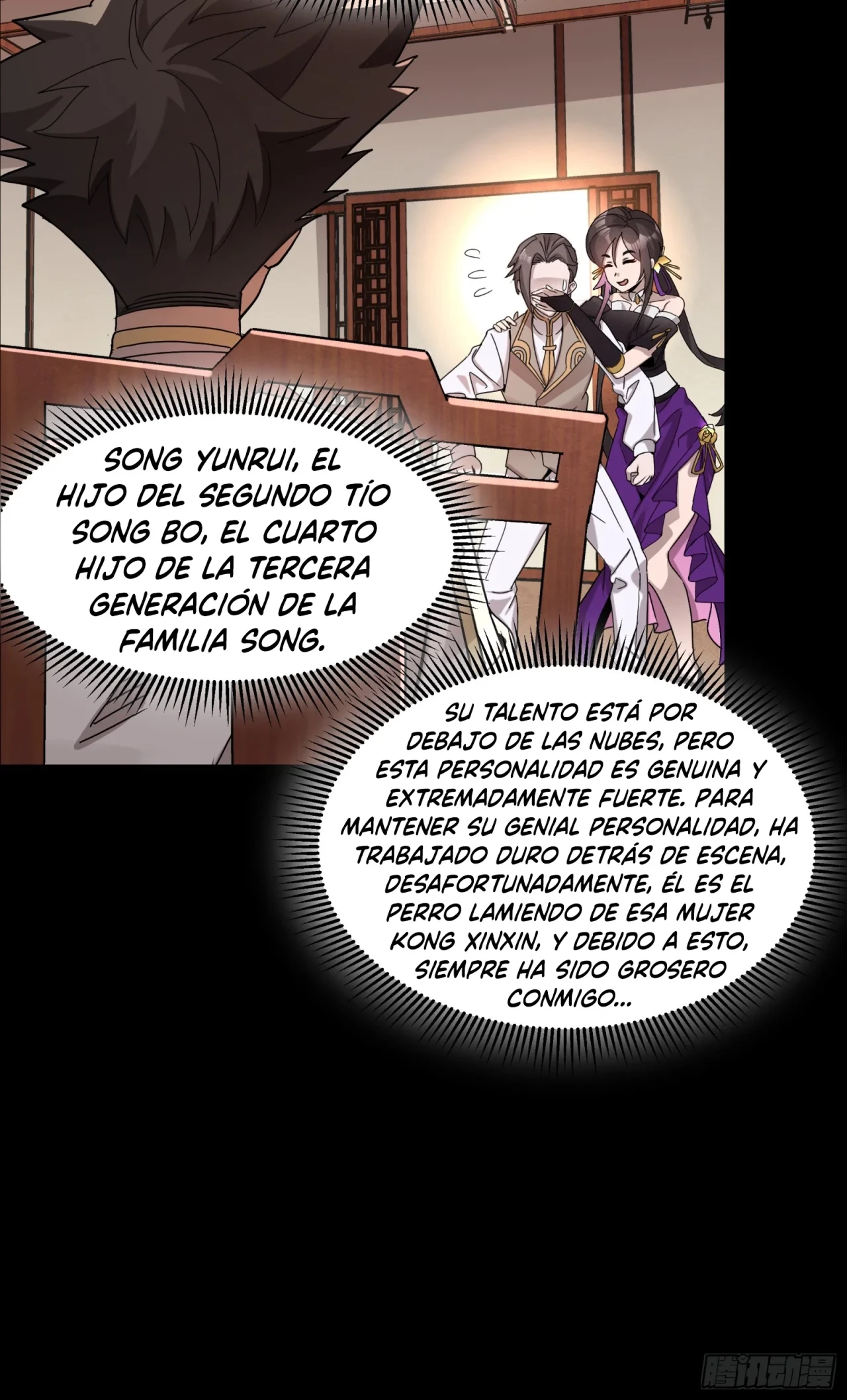 La leyenda del emperador Qing capítulo 96, página 51