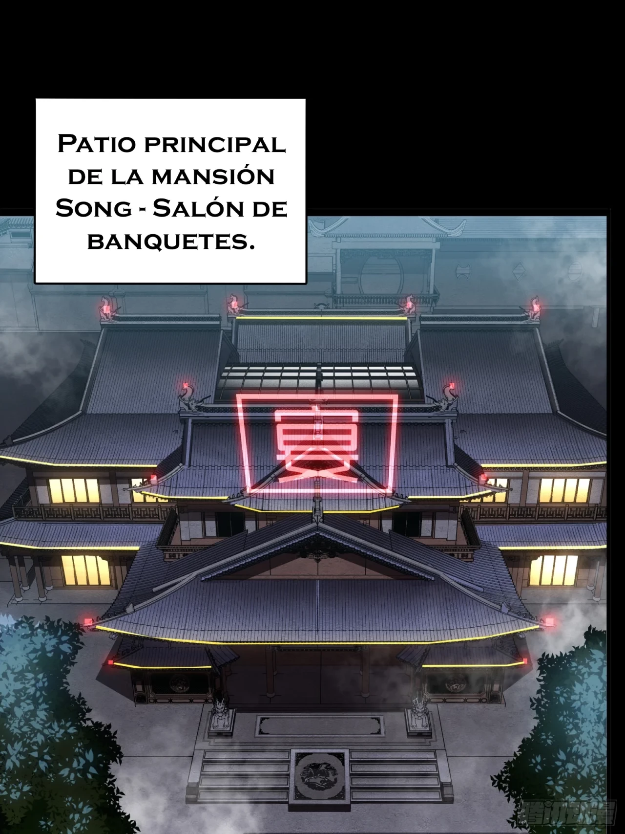 La leyenda del emperador Qing capítulo 97, página 2