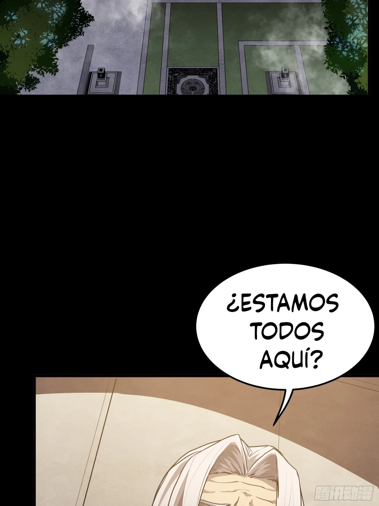La leyenda del emperador Qing capítulo 97, página 3