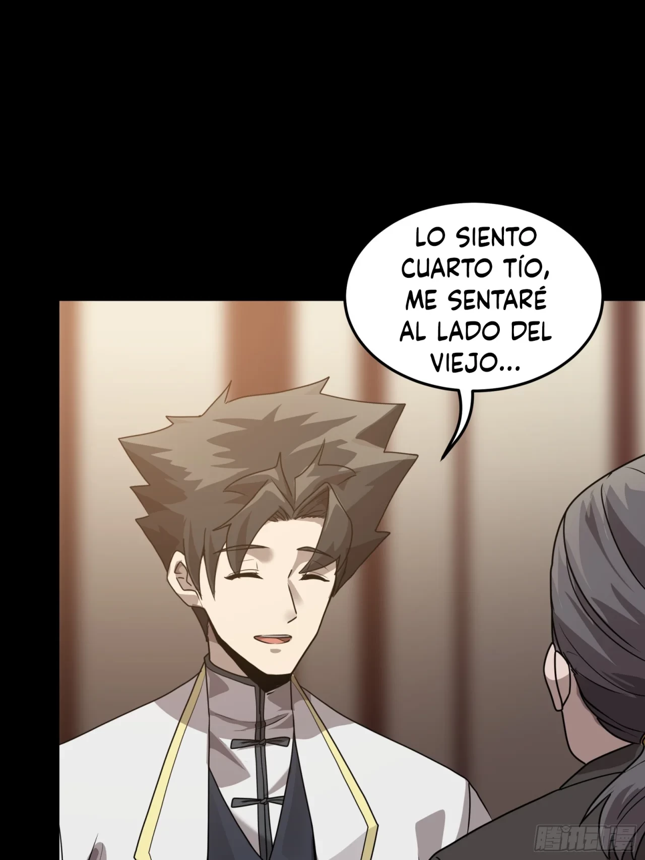 La leyenda del emperador Qing capítulo 97, página 8
