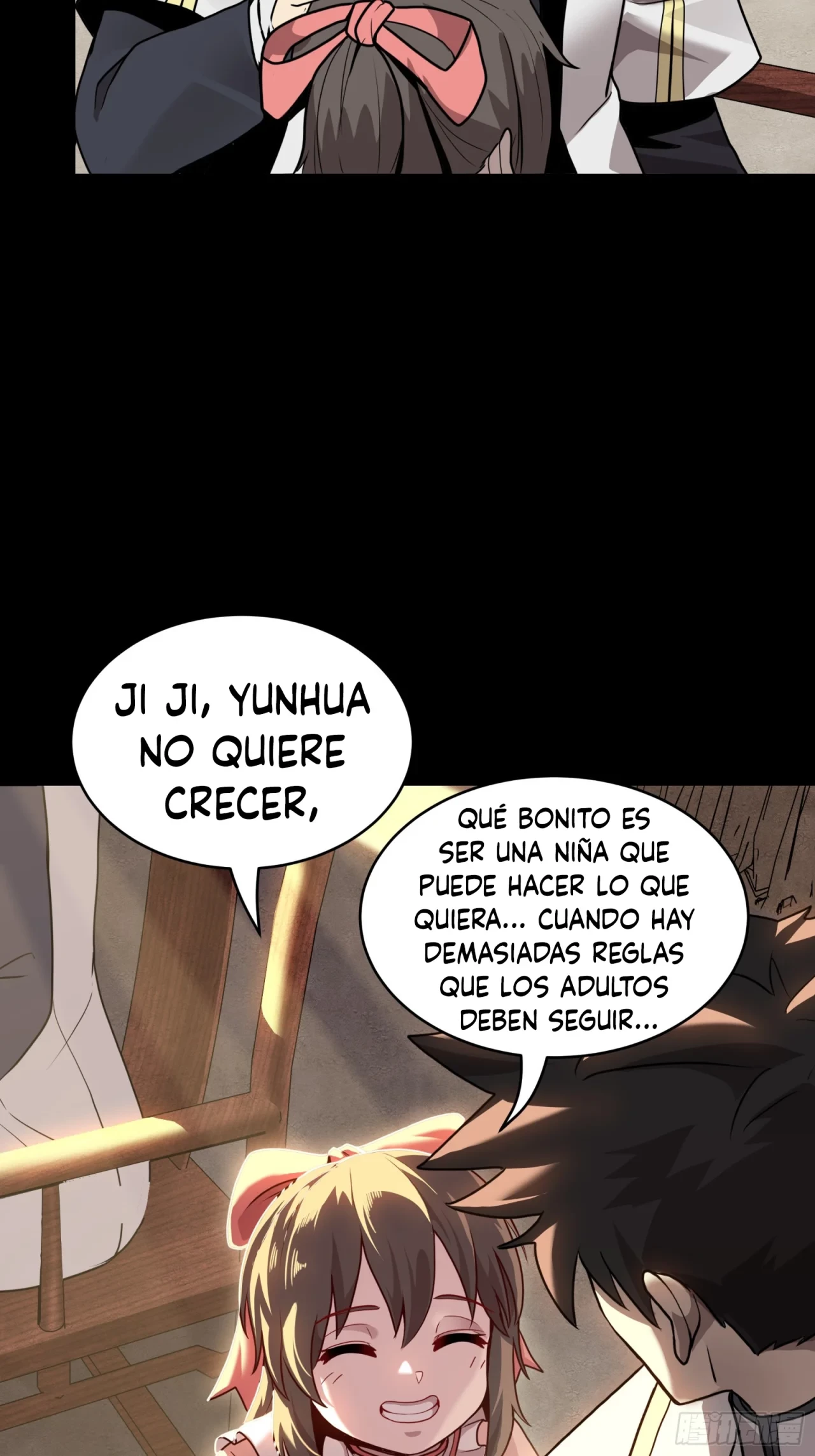 La leyenda del emperador Qing capítulo 97, página 23