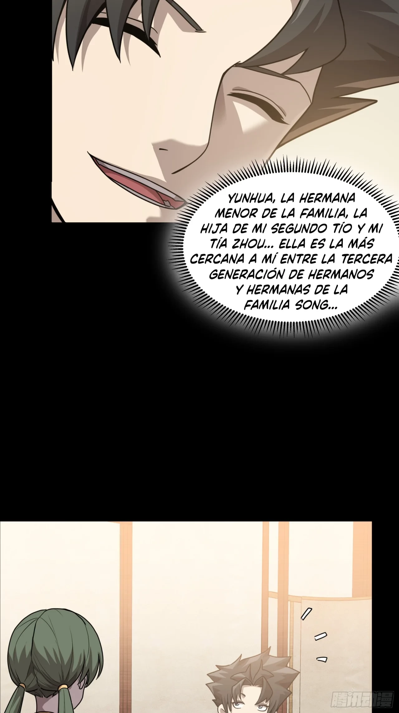 La leyenda del emperador Qing capítulo 97, página 25