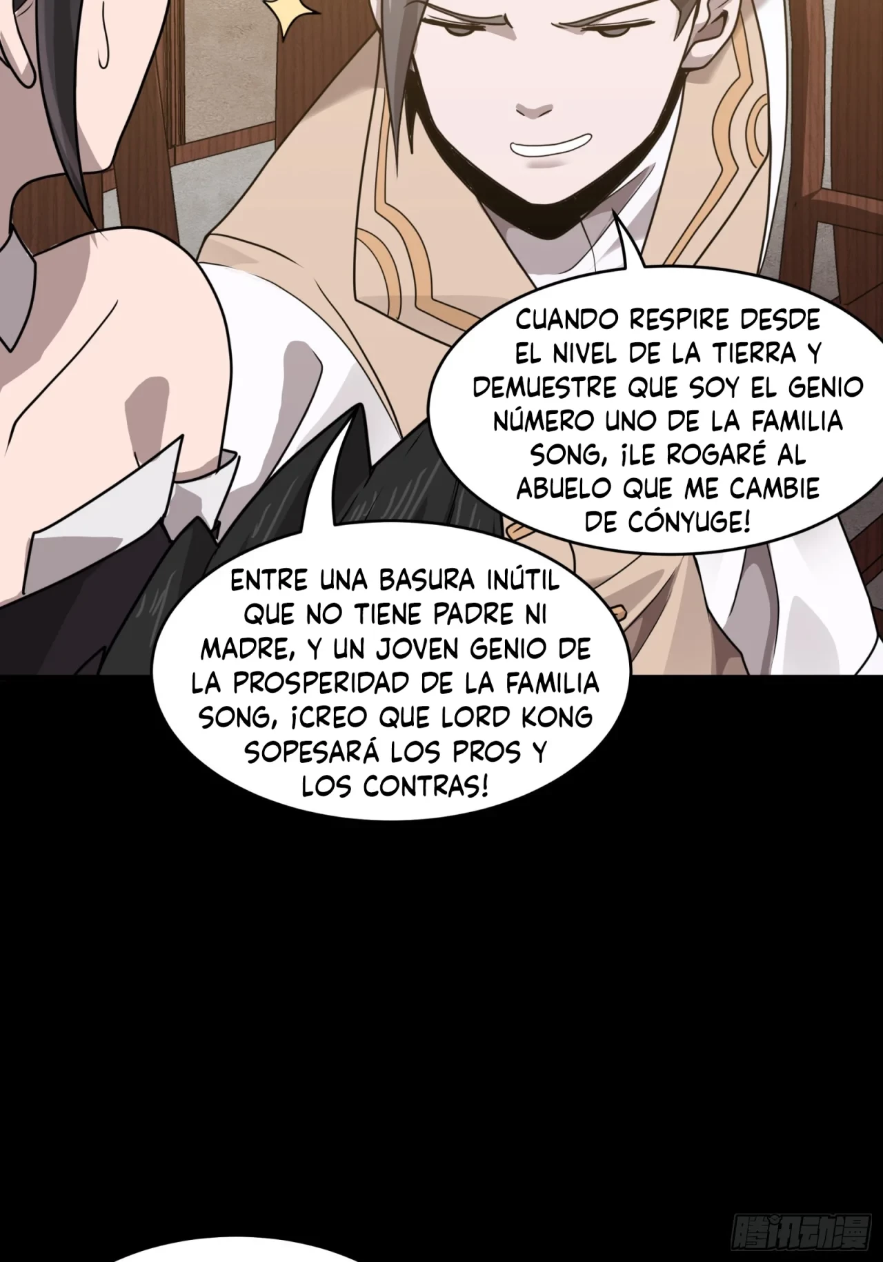 La leyenda del emperador Qing capítulo 97, página 47