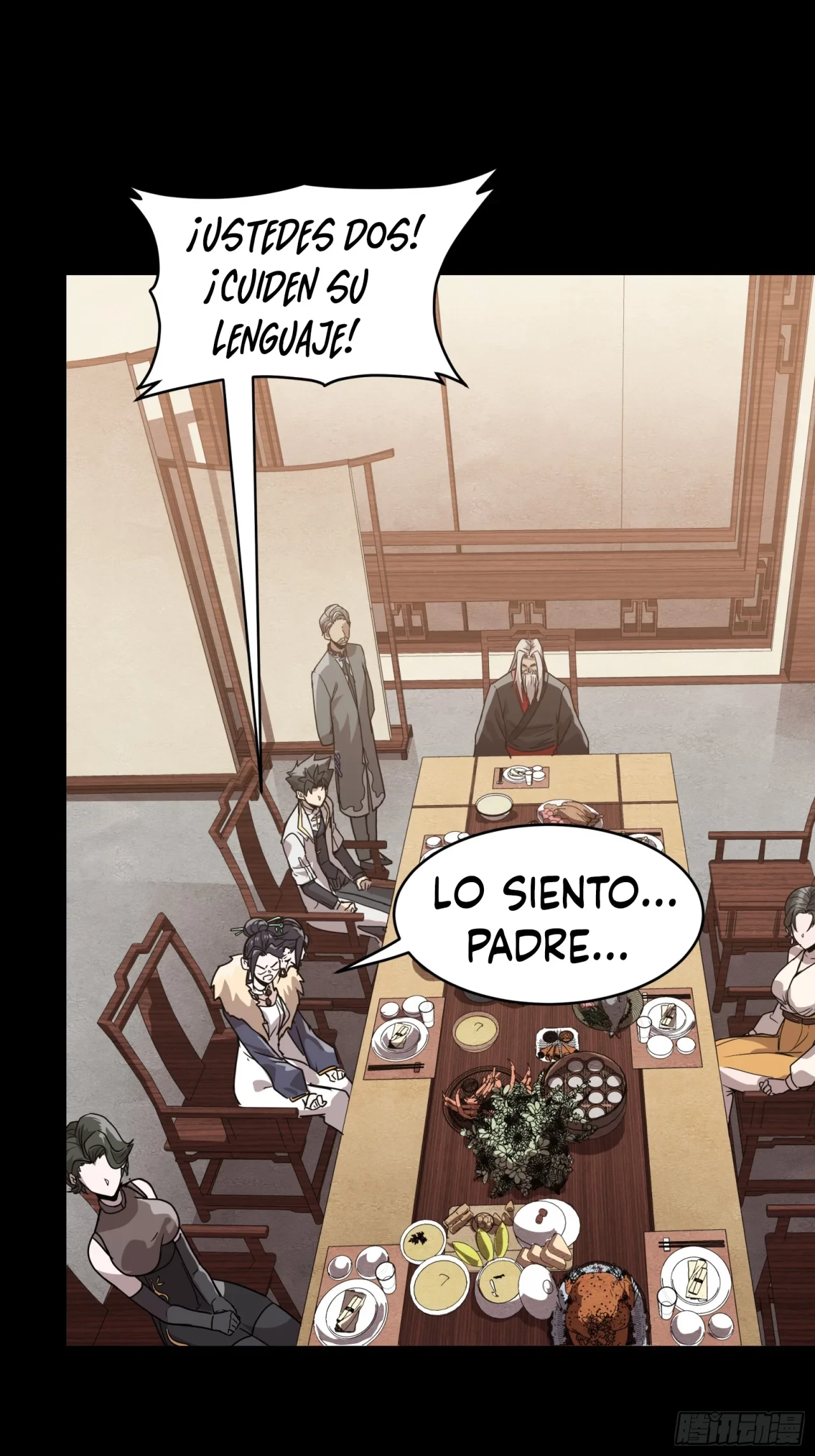 La leyenda del emperador Qing capítulo 97, página 54