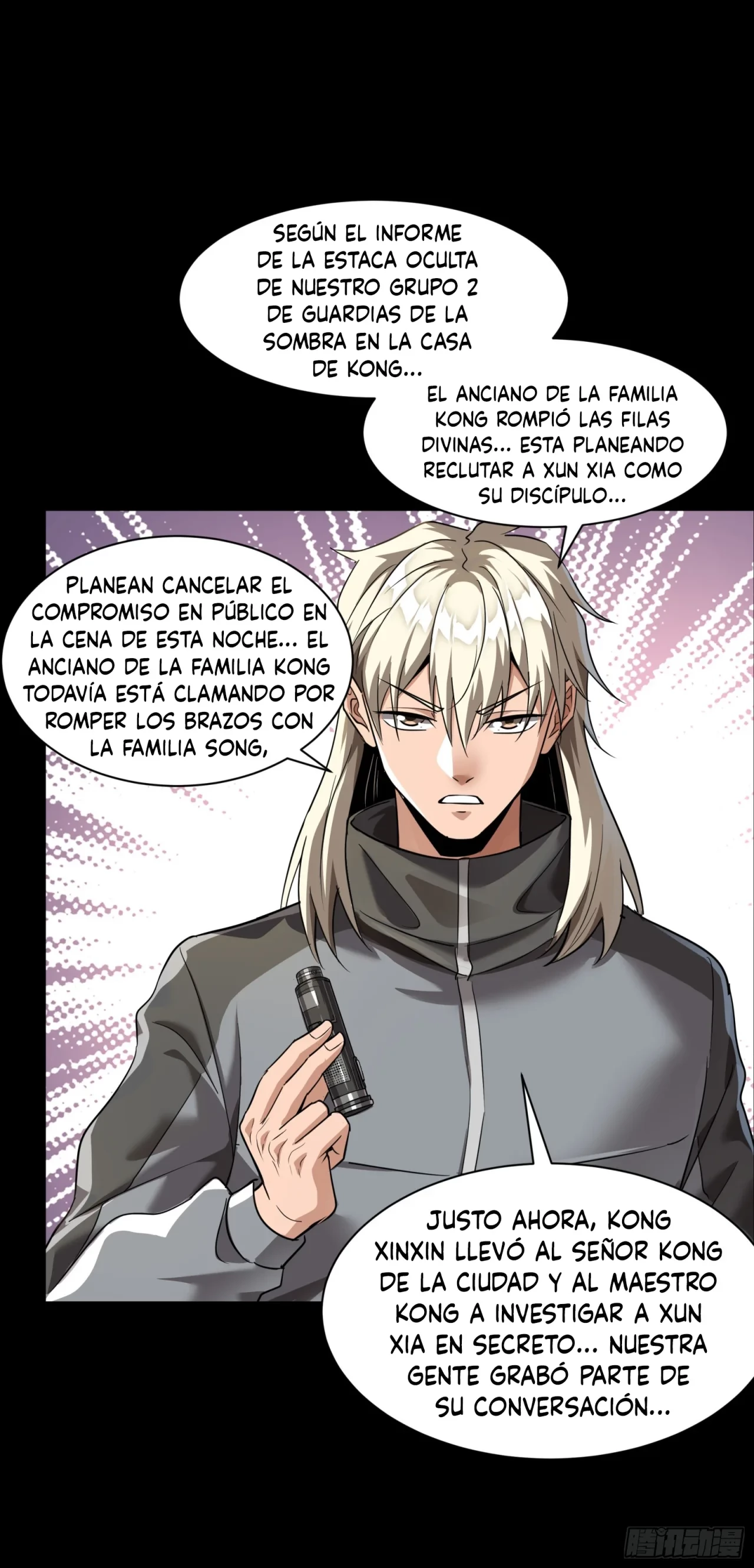 La leyenda del emperador Qing capítulo 97, página 69