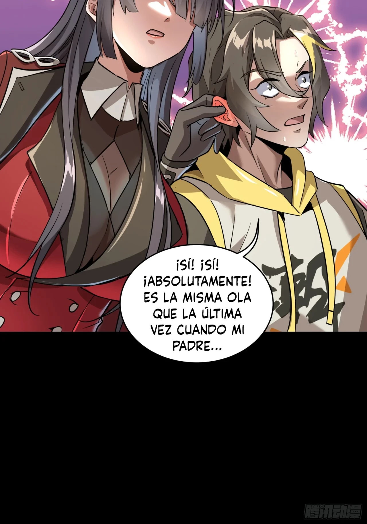 La leyenda del emperador Qing capítulo 98, página 14