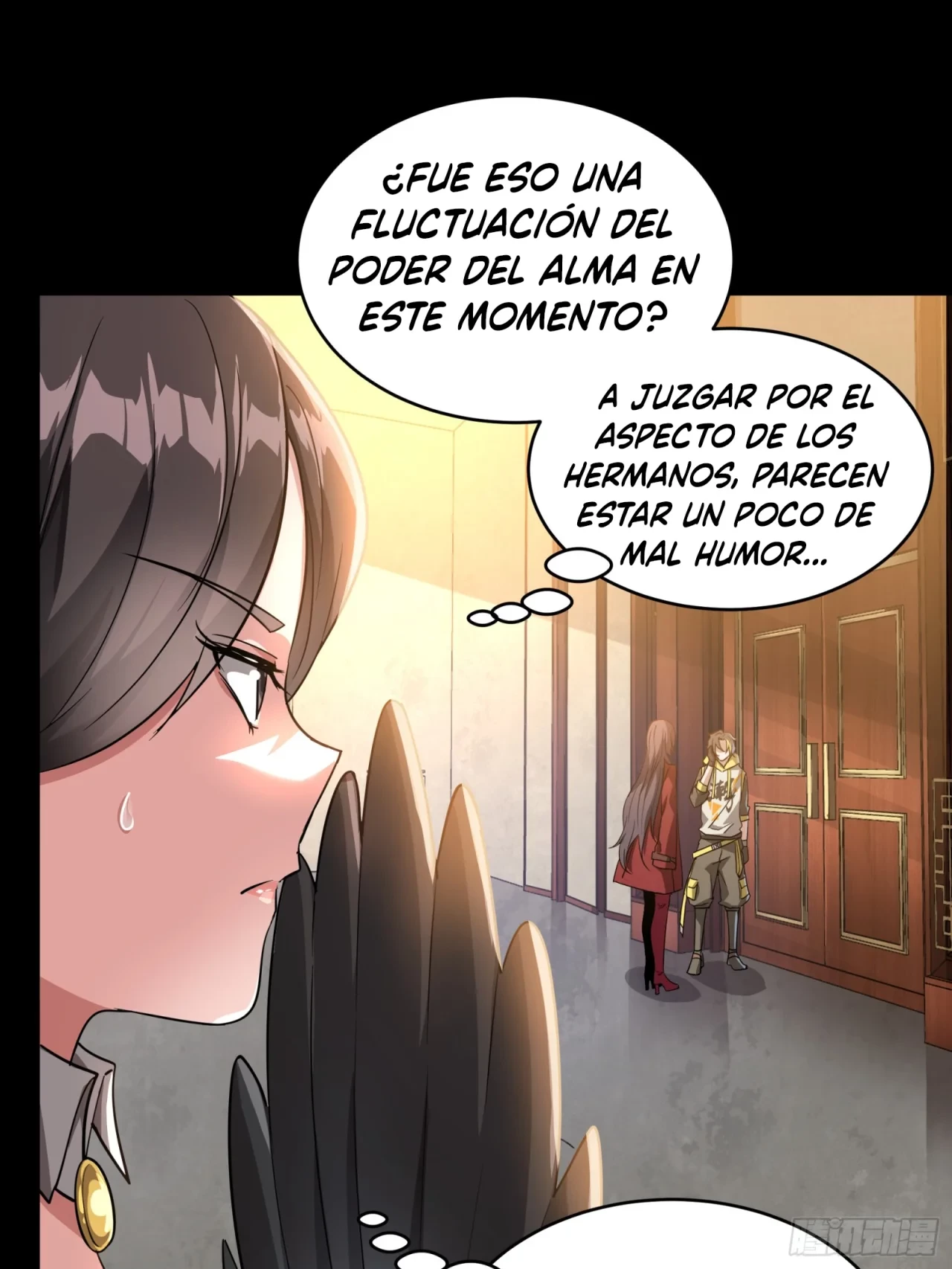 La leyenda del emperador Qing capítulo 98, página 16