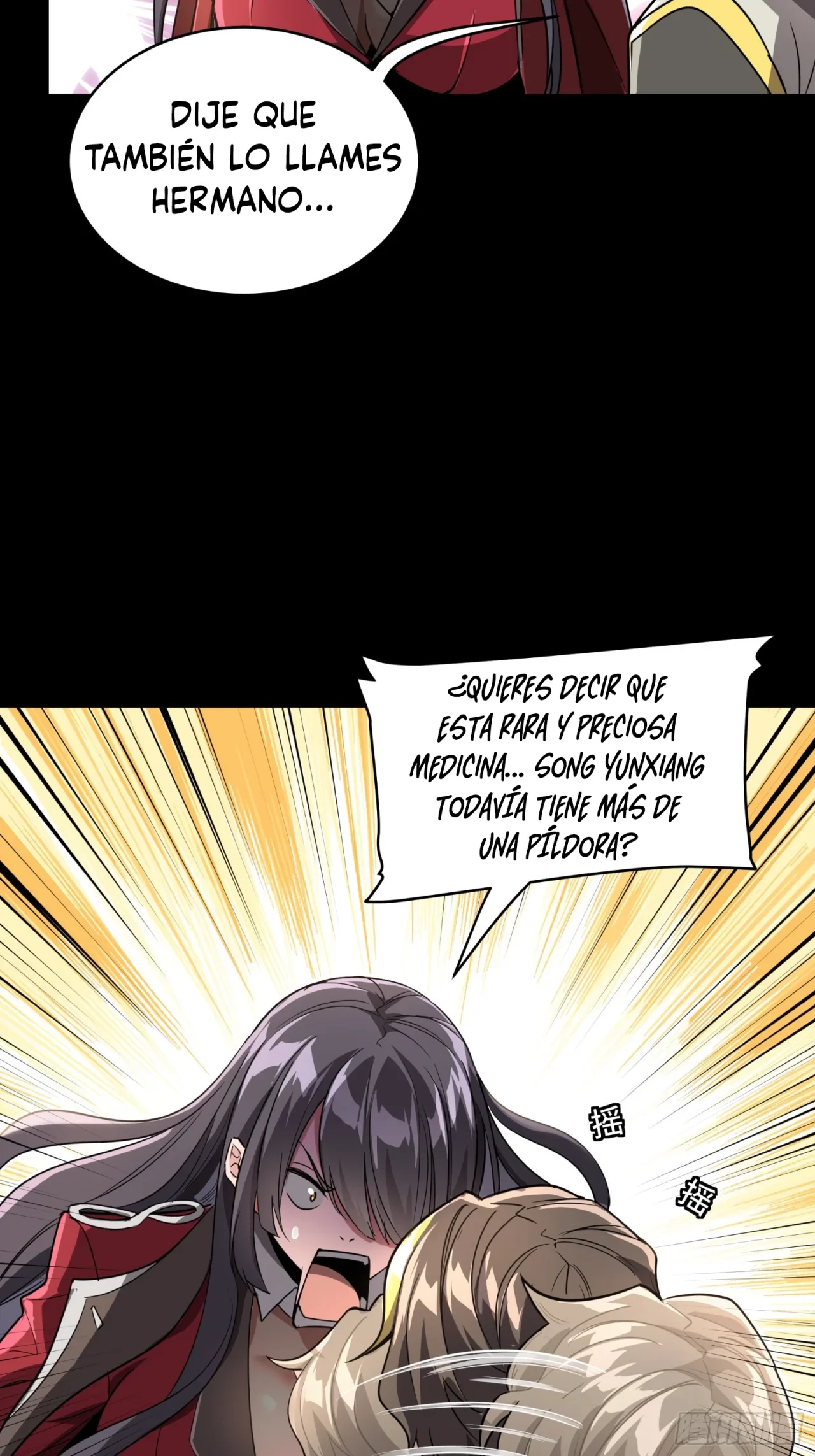 La leyenda del emperador Qing capítulo 98, página 32