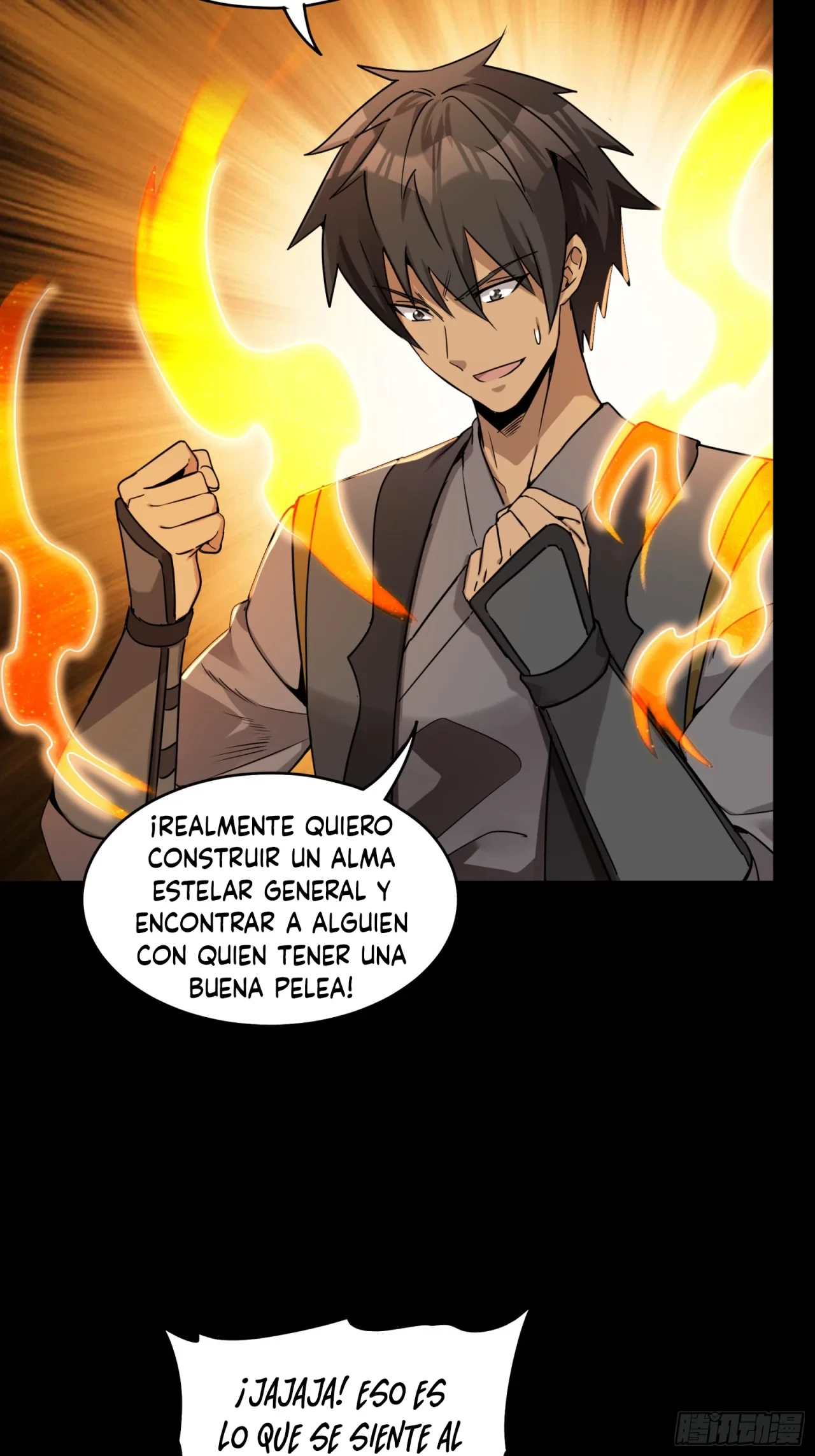 La leyenda del emperador Qing capítulo 98, página 68