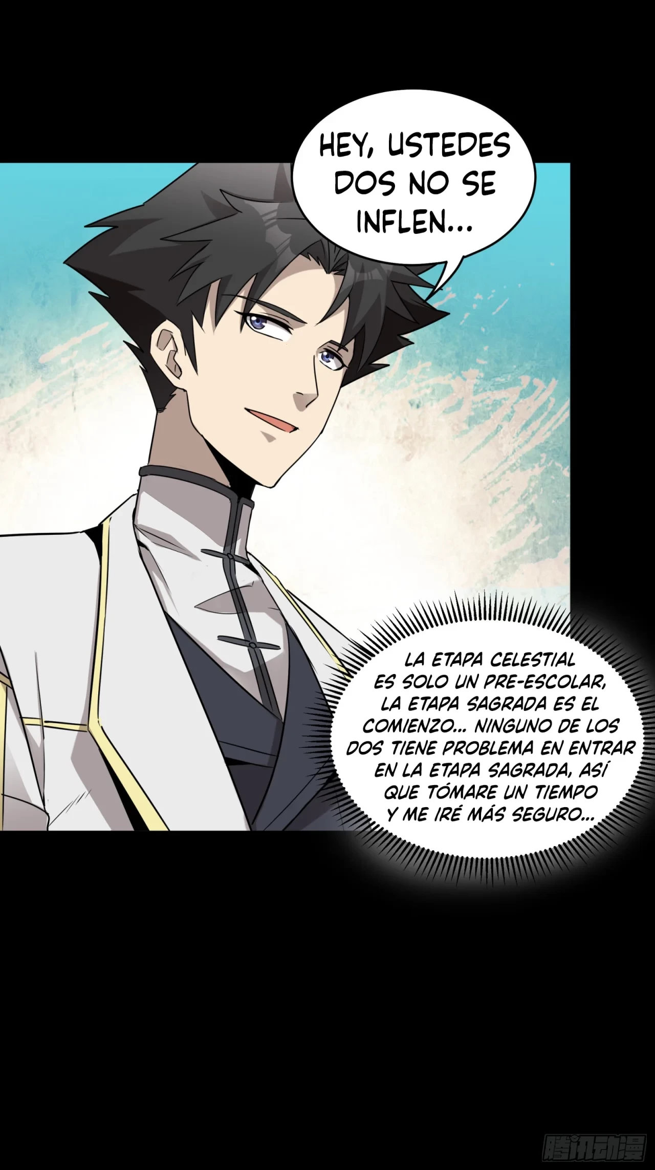 La leyenda del emperador Qing capítulo 98, página 70