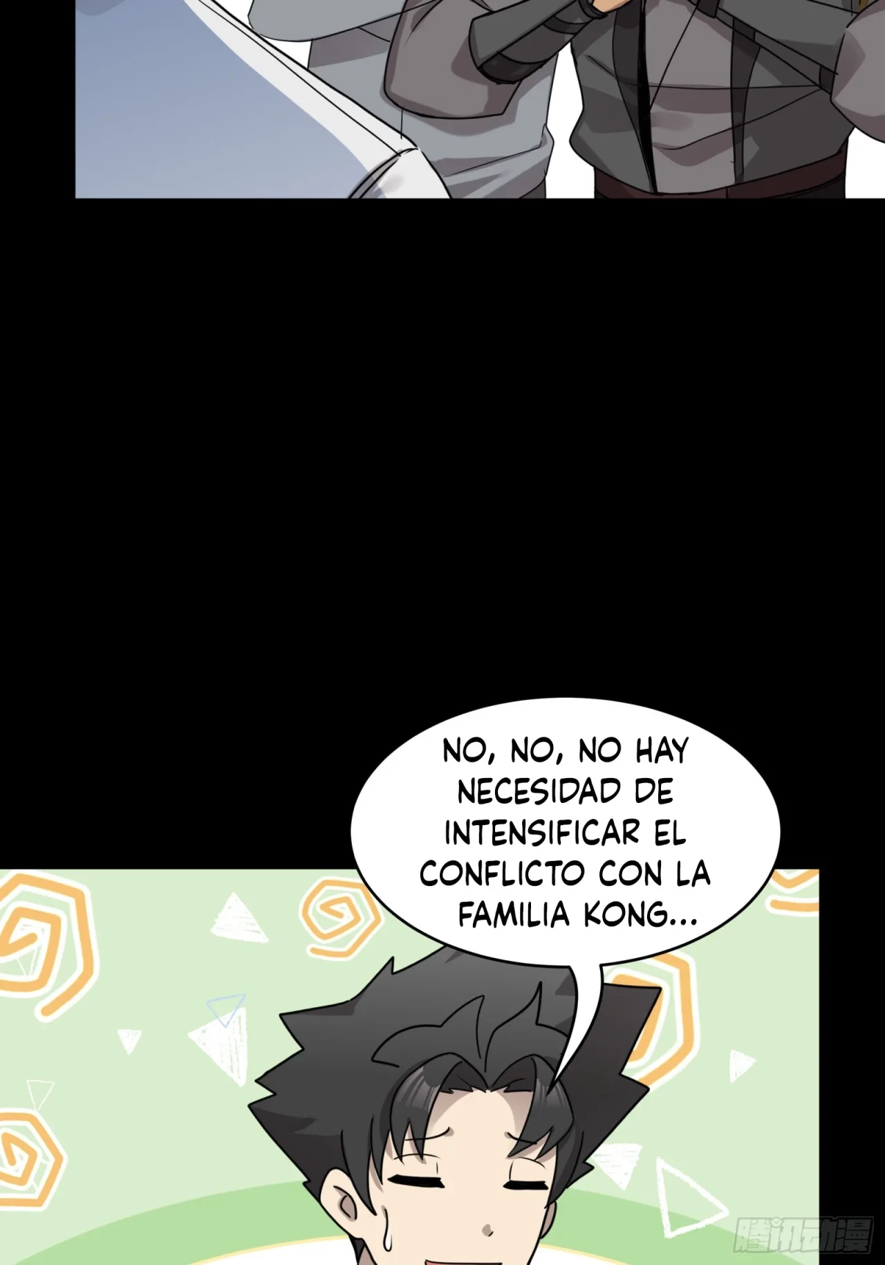 La leyenda del emperador Qing capítulo 98, página 78