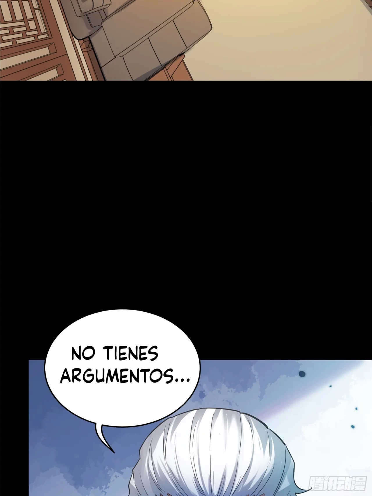 La leyenda del emperador Qing capítulo 99, página 15